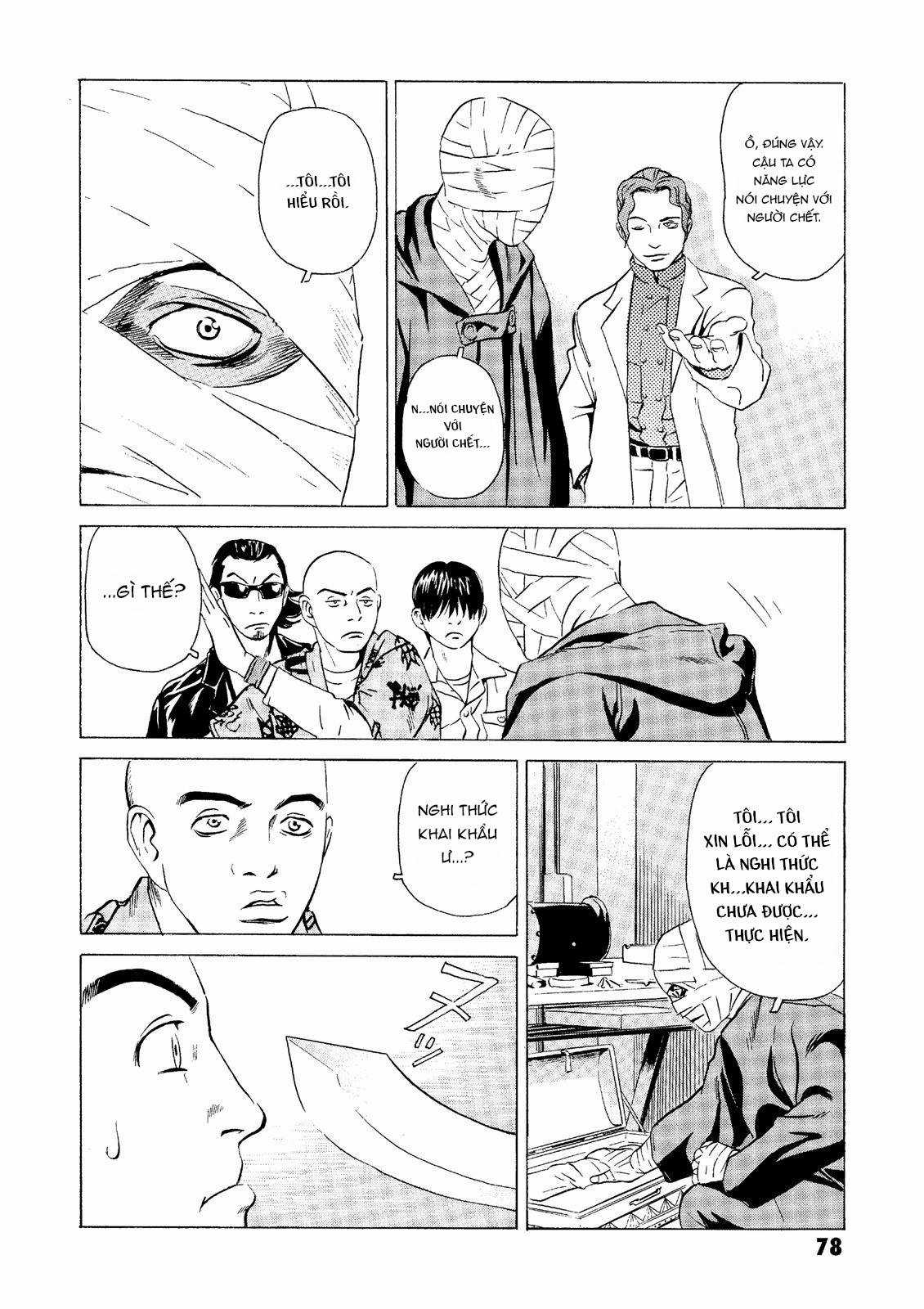 Dịch vụ Chuyển xác Kurosagi Chapter 21 trang 30