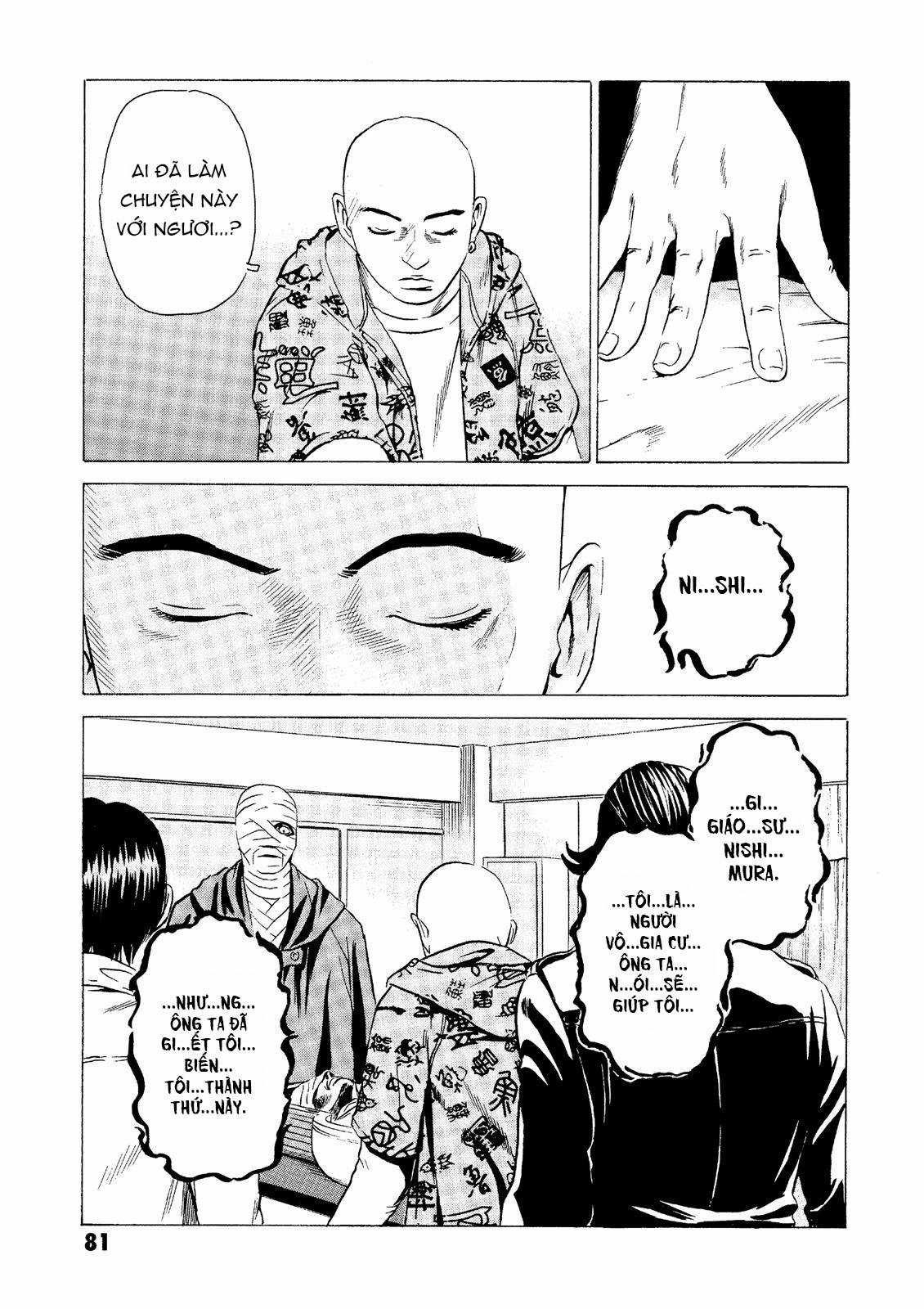 Dịch vụ Chuyển xác Kurosagi Chapter 21 trang 33