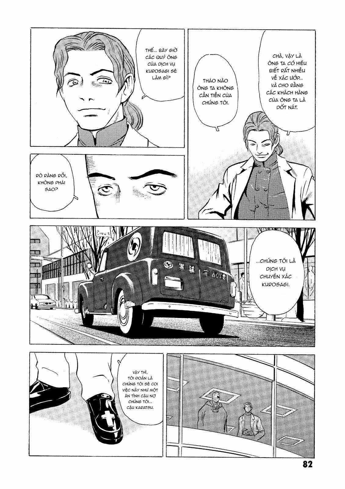 Dịch vụ Chuyển xác Kurosagi Chapter 21 trang 34