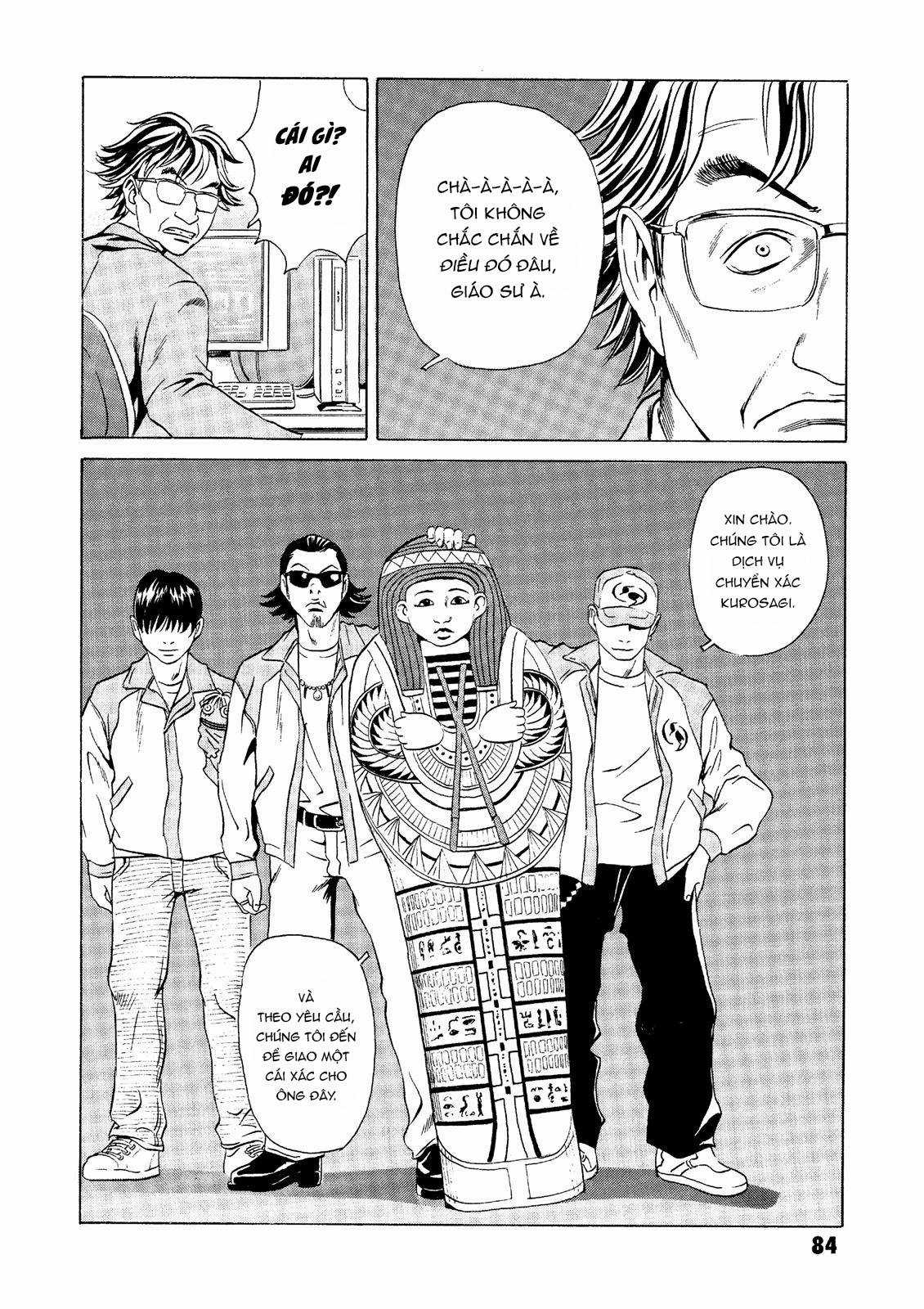 Dịch vụ Chuyển xác Kurosagi Chapter 21 trang 36