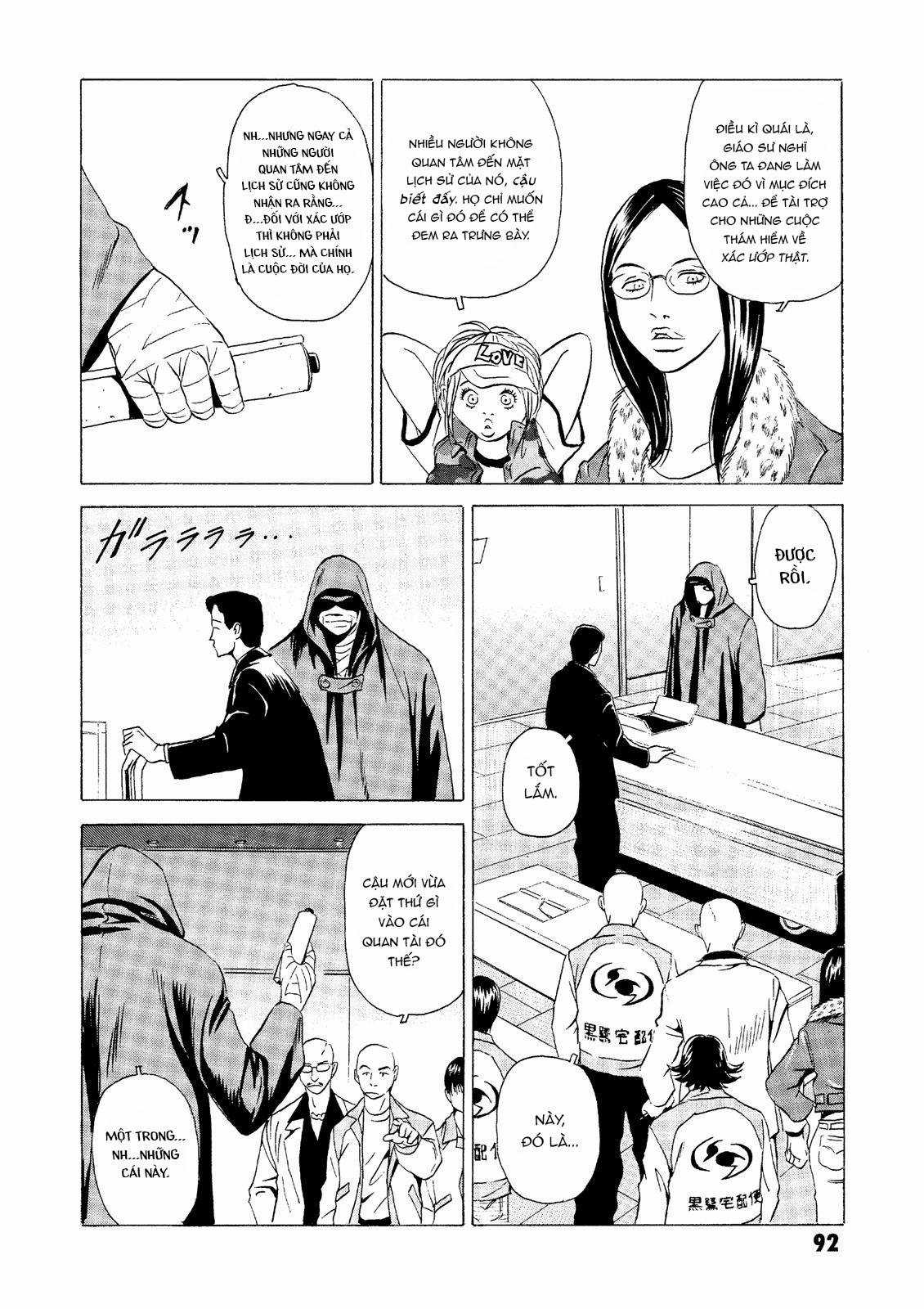 Dịch vụ Chuyển xác Kurosagi Chapter 21 trang 44