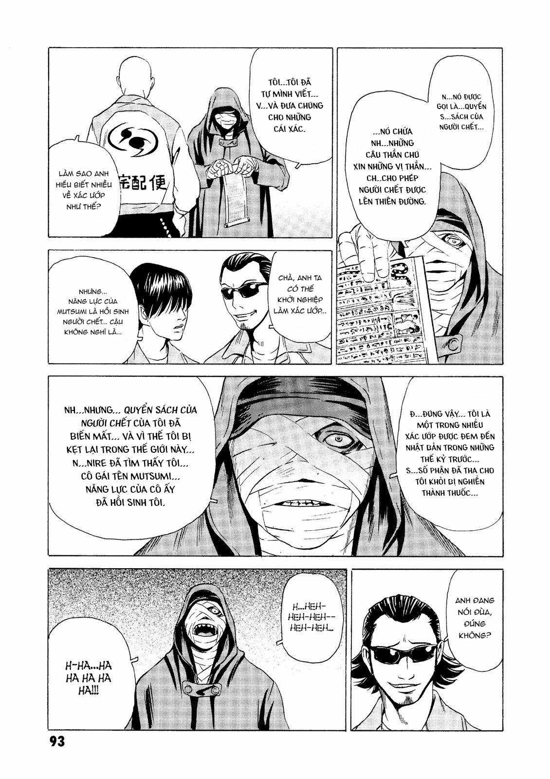 Dịch vụ Chuyển xác Kurosagi Chapter 21 trang 45