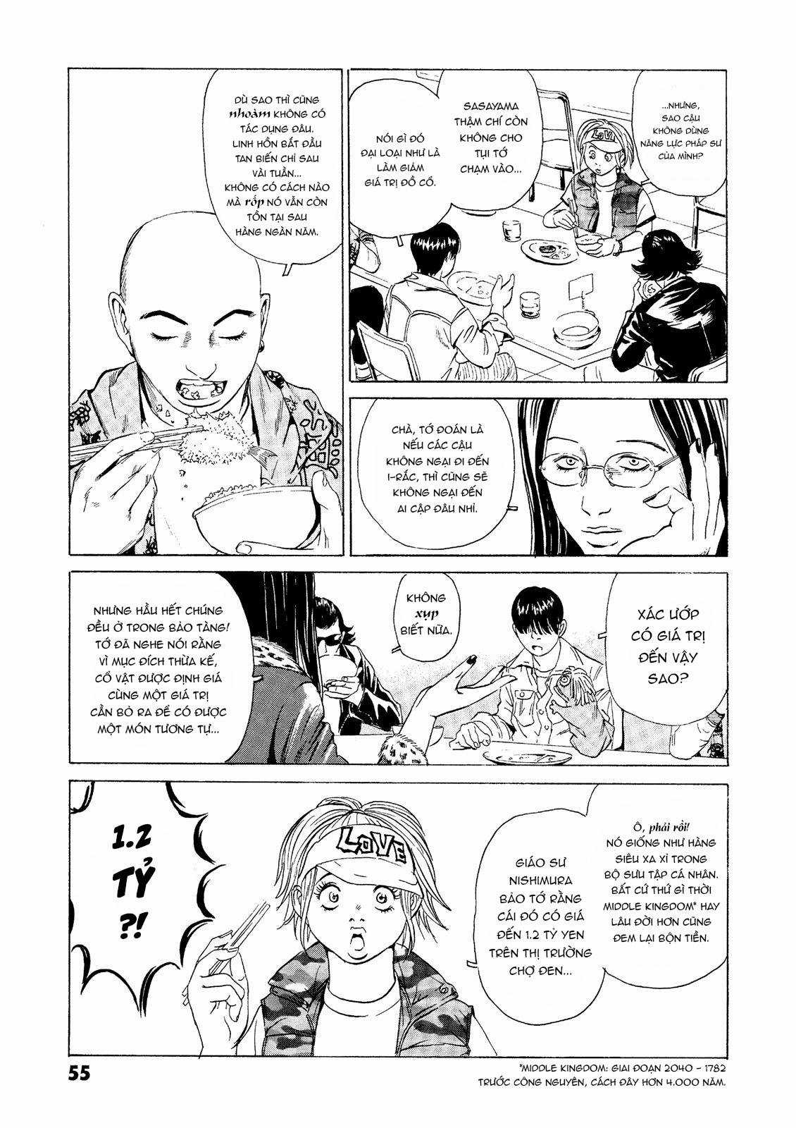 Dịch vụ Chuyển xác Kurosagi Chapter 21 trang 8