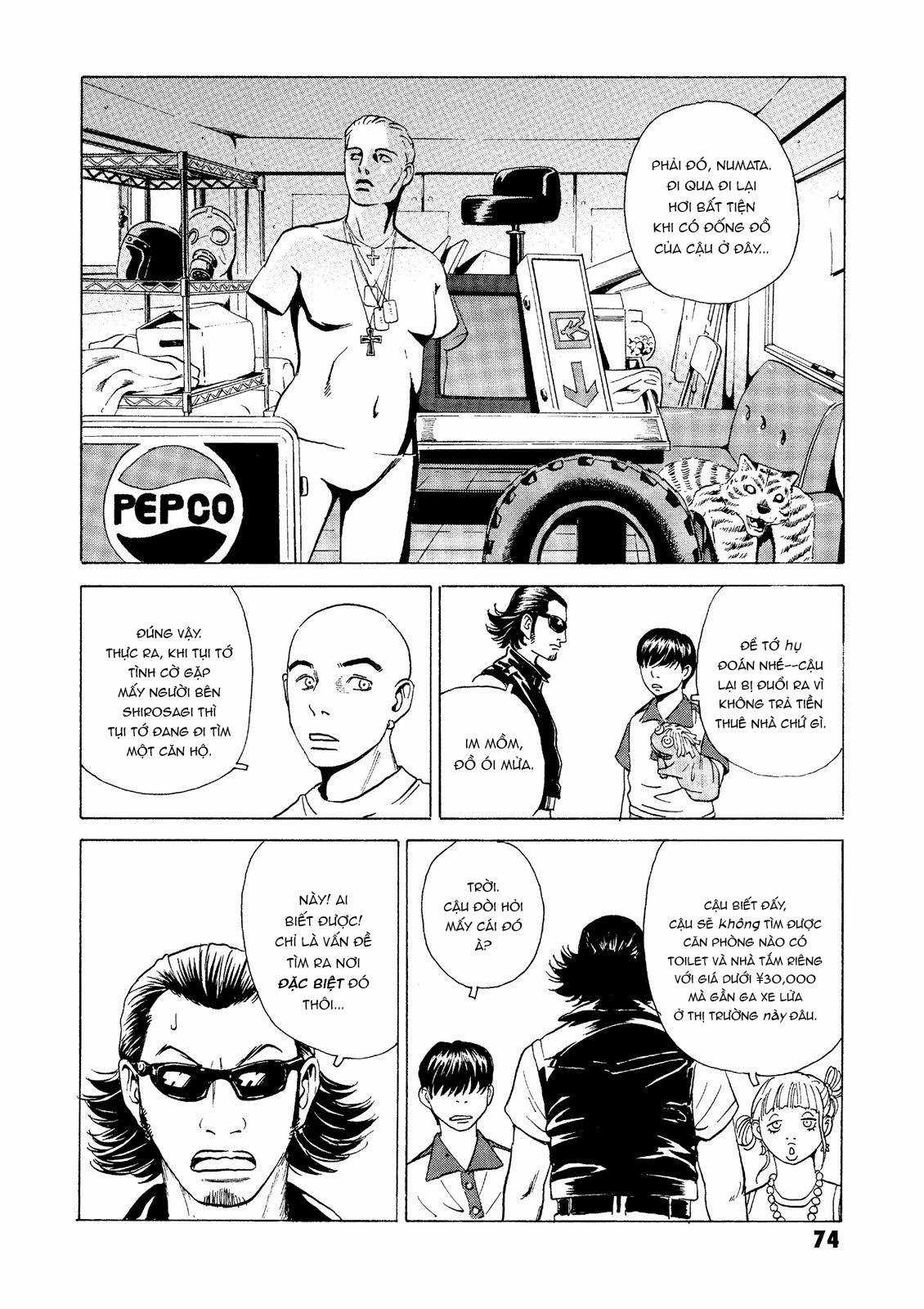 Dịch vụ Chuyển xác Kurosagi Chapter 25 trang 11