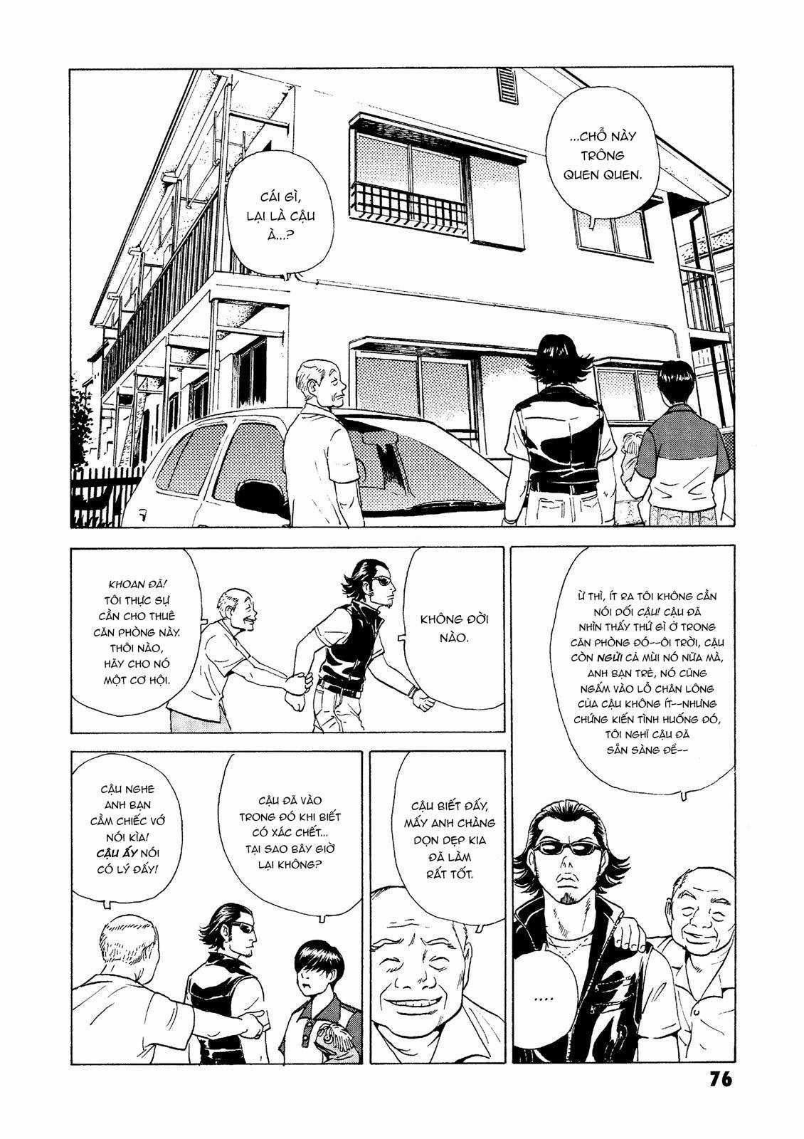 Dịch vụ Chuyển xác Kurosagi Chapter 25 trang 13