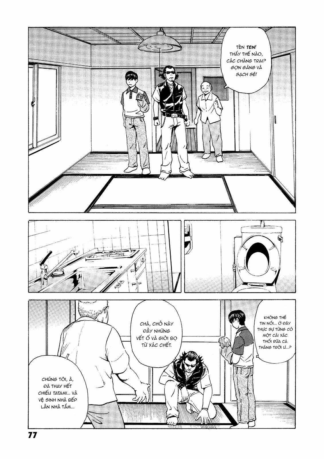 Dịch vụ Chuyển xác Kurosagi Chapter 25 trang 14