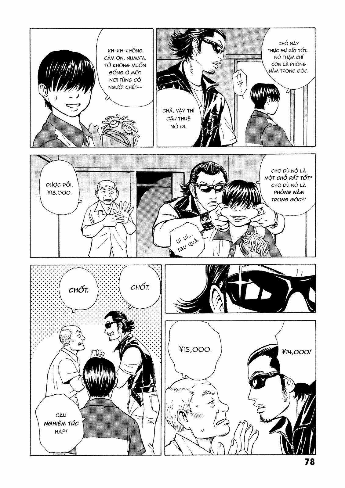 Dịch vụ Chuyển xác Kurosagi Chapter 25 trang 15