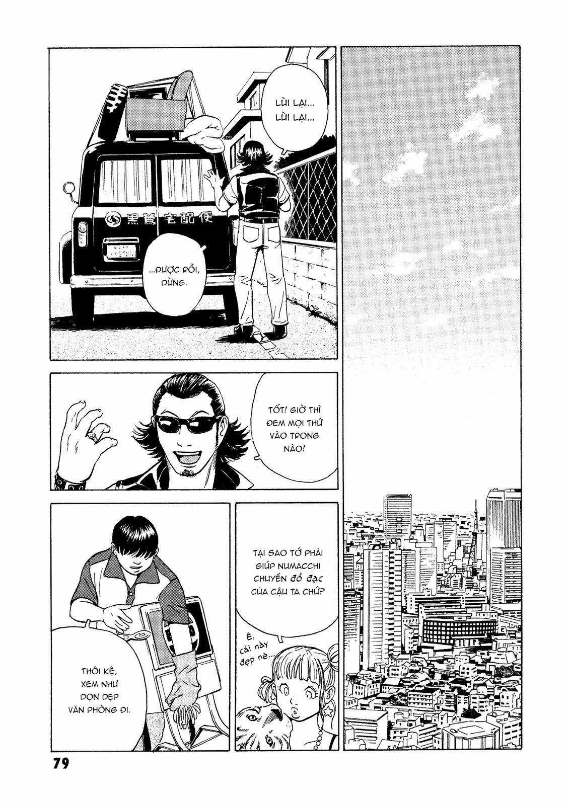 Dịch vụ Chuyển xác Kurosagi Chapter 25 trang 16