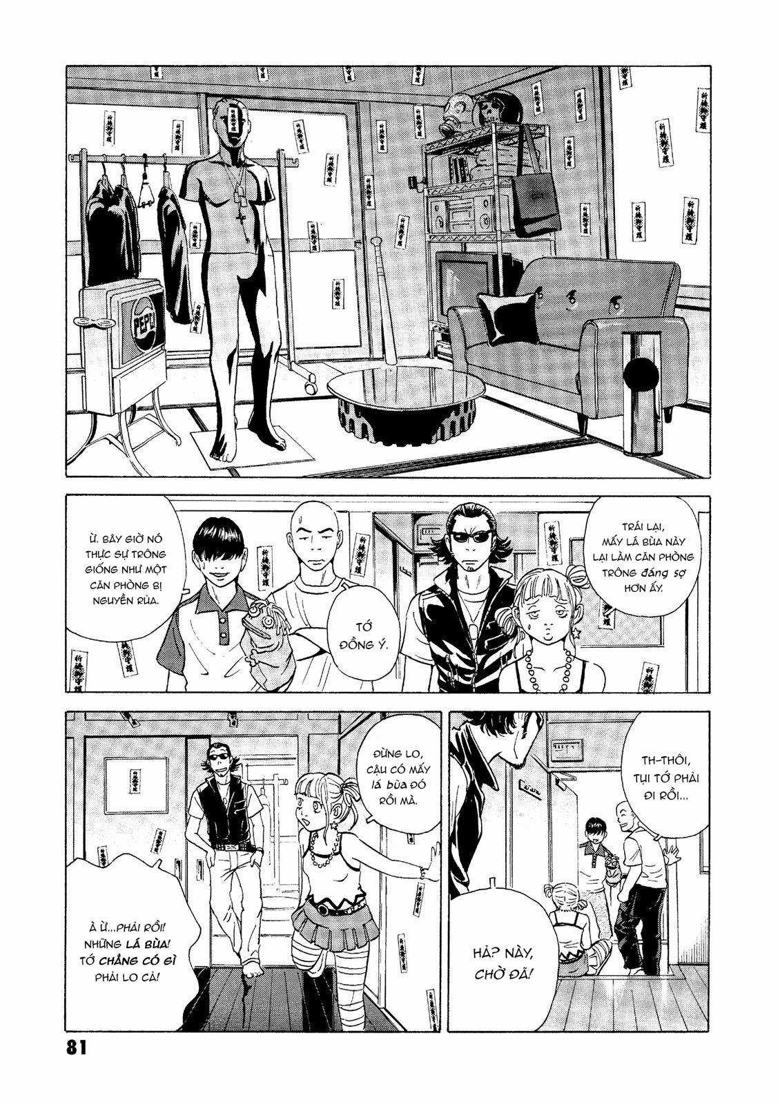 Dịch vụ Chuyển xác Kurosagi Chapter 25 trang 18