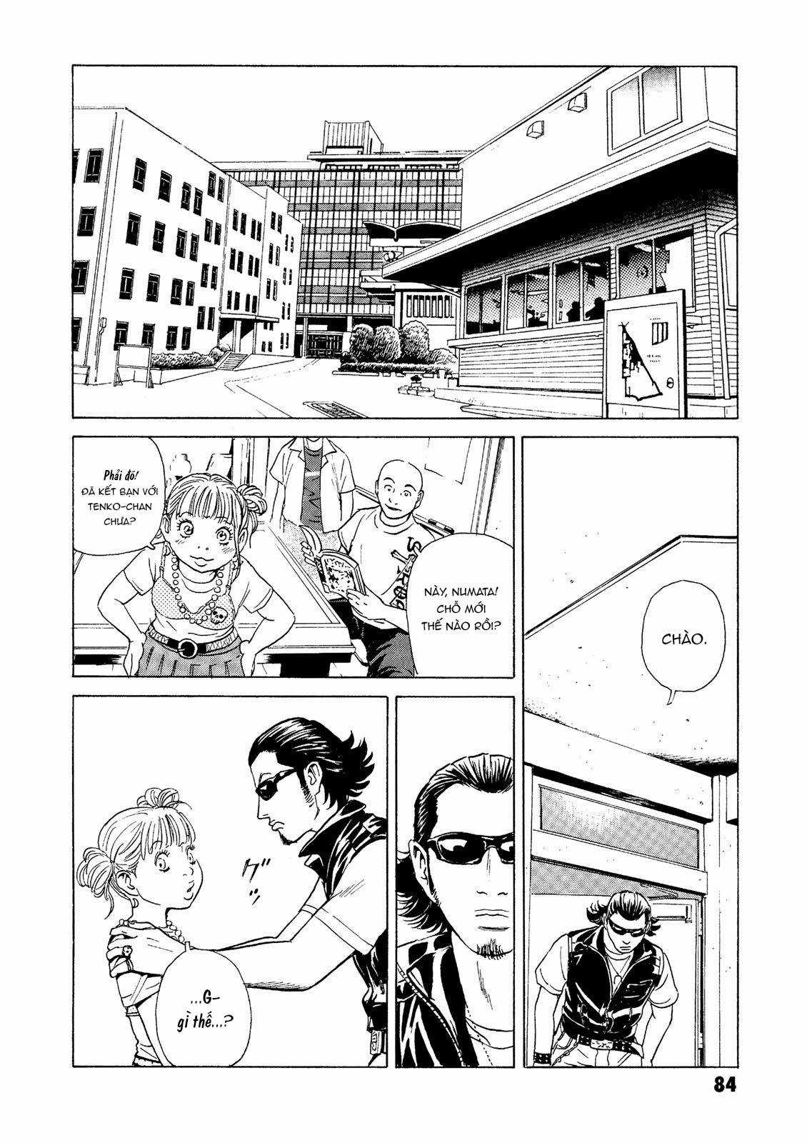 Dịch vụ Chuyển xác Kurosagi Chapter 25 trang 21