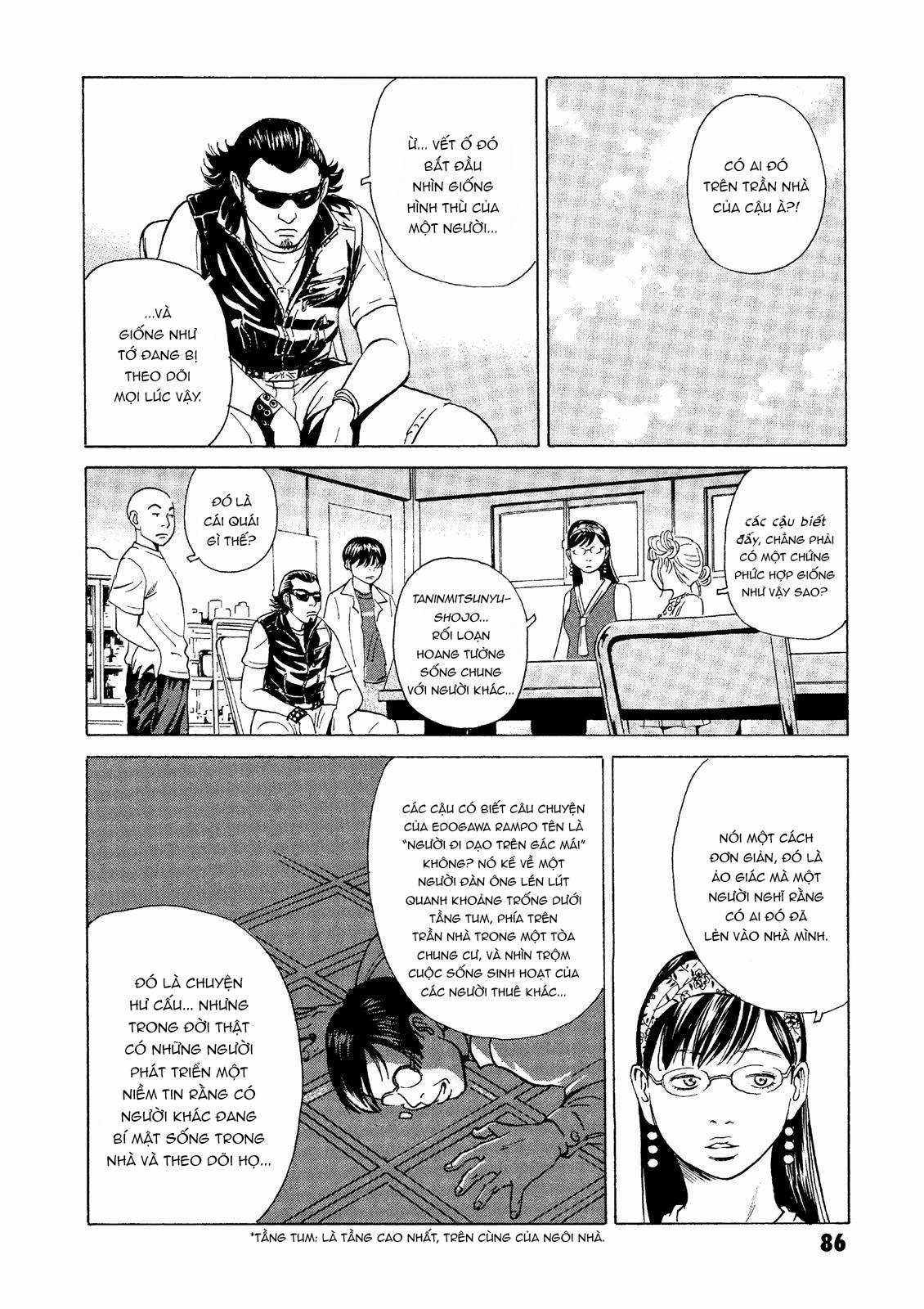 Dịch vụ Chuyển xác Kurosagi Chapter 25 trang 23