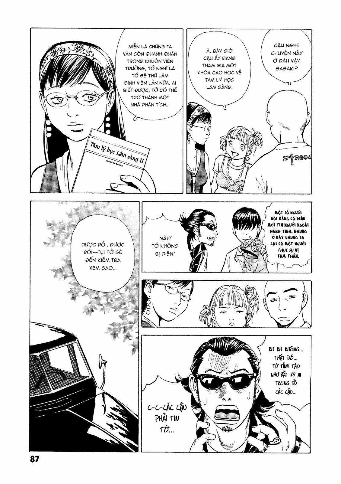 Dịch vụ Chuyển xác Kurosagi Chapter 25 trang 24