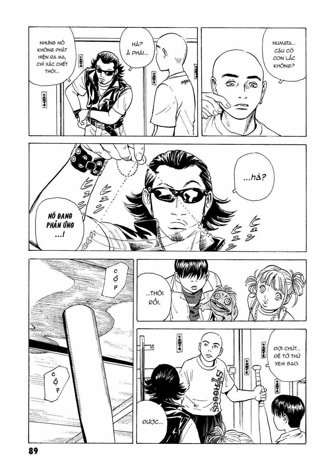 Dịch vụ Chuyển xác Kurosagi Chapter 25 trang 26