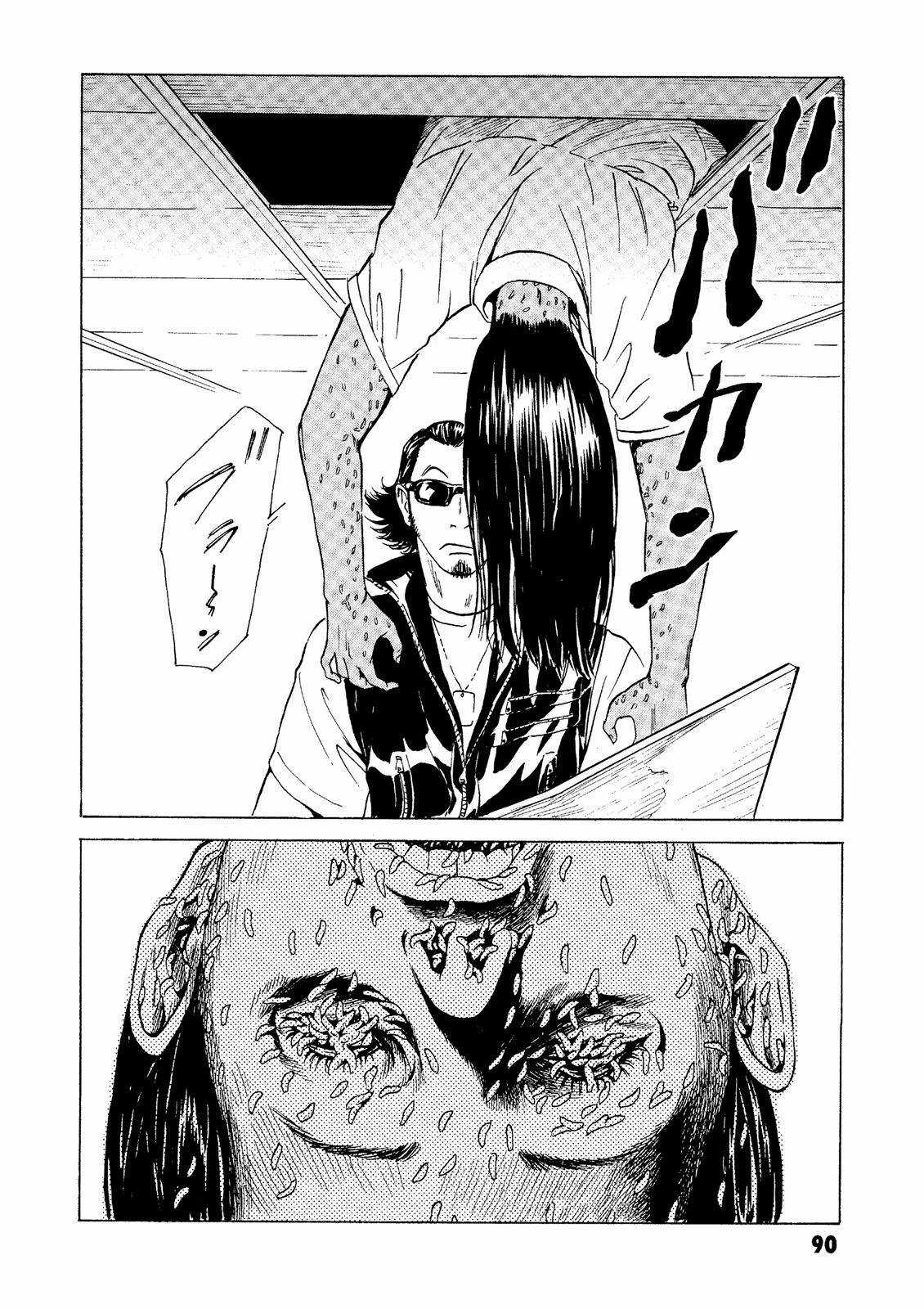 Dịch vụ Chuyển xác Kurosagi Chapter 25 trang 27