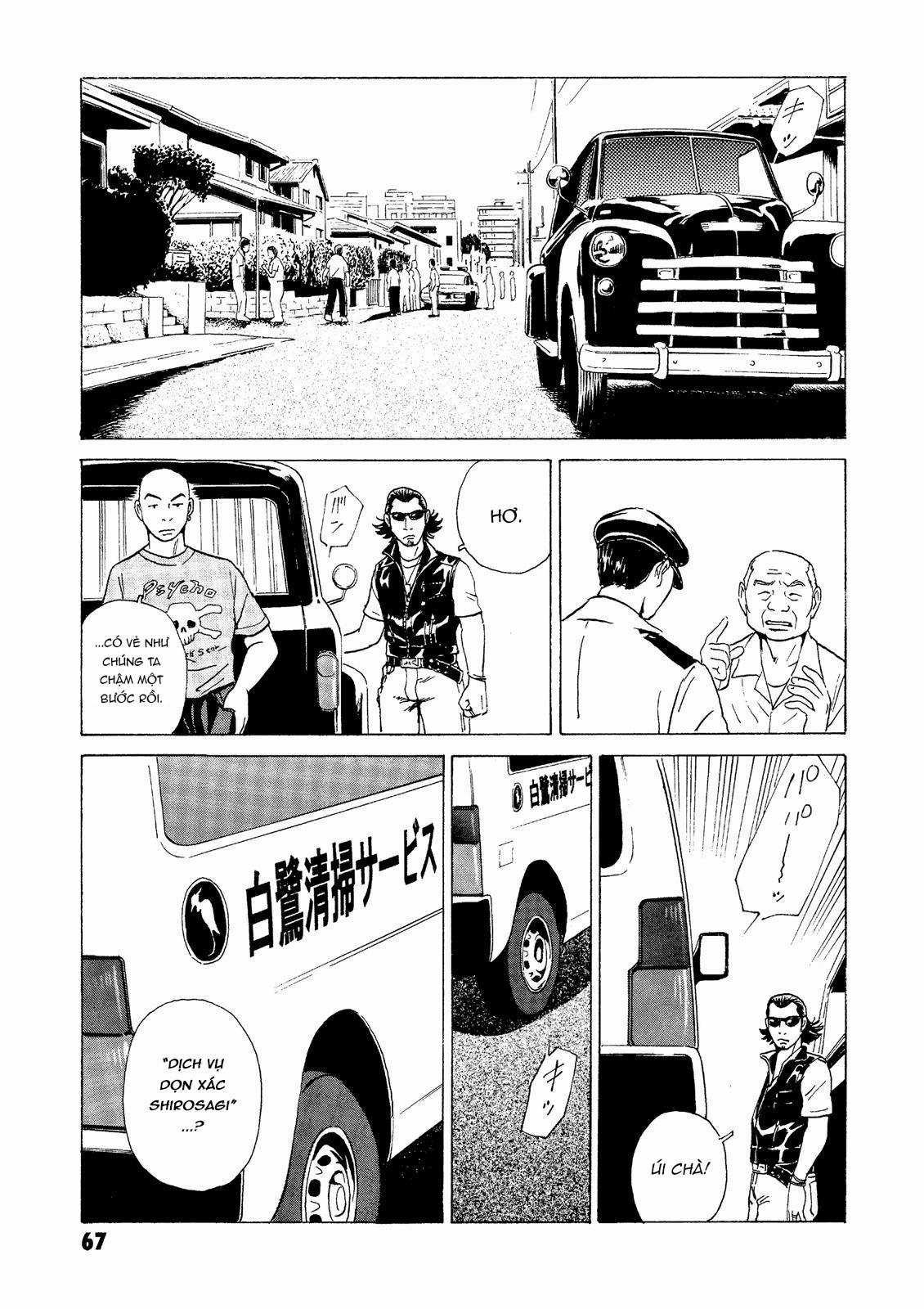 Dịch vụ Chuyển xác Kurosagi Chapter 25 trang 4