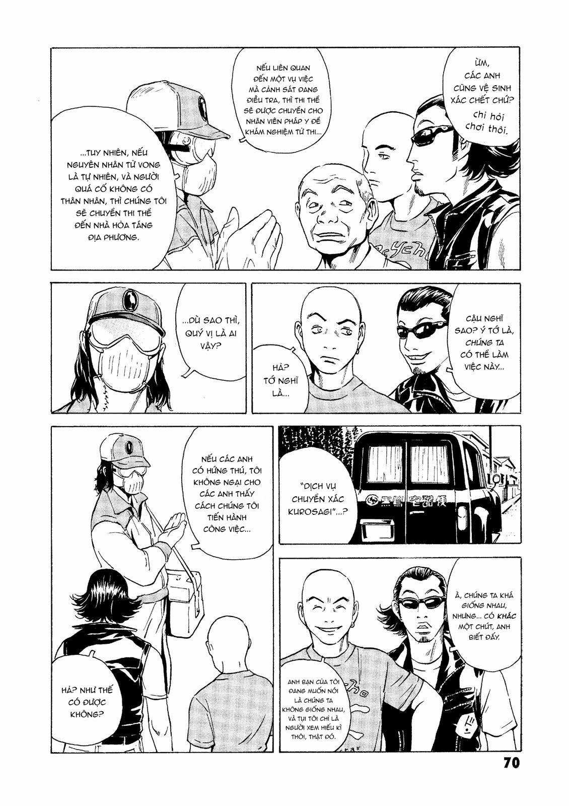 Dịch vụ Chuyển xác Kurosagi Chapter 25 trang 7