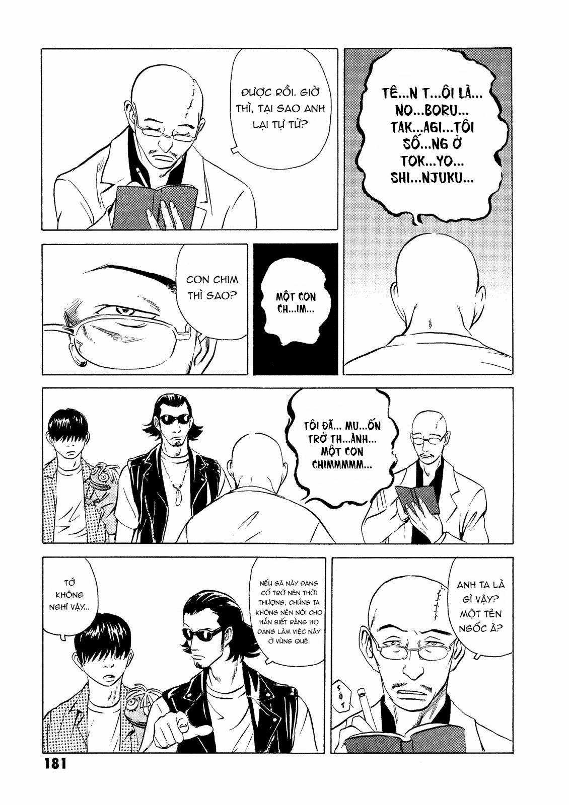 Dịch vụ Chuyển xác Kurosagi Chapter 4 trang 22