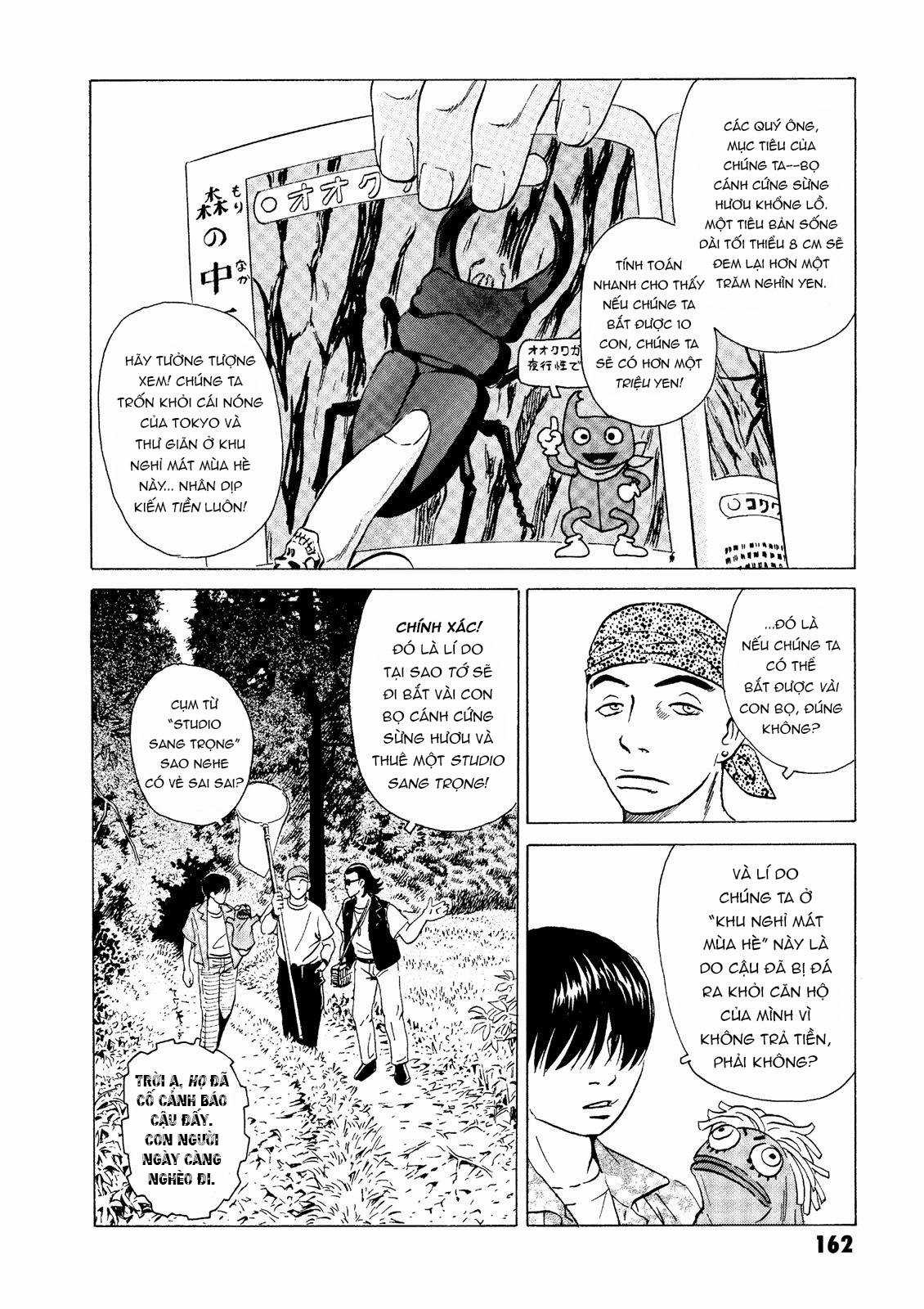 Dịch vụ Chuyển xác Kurosagi Chapter 4 trang 3