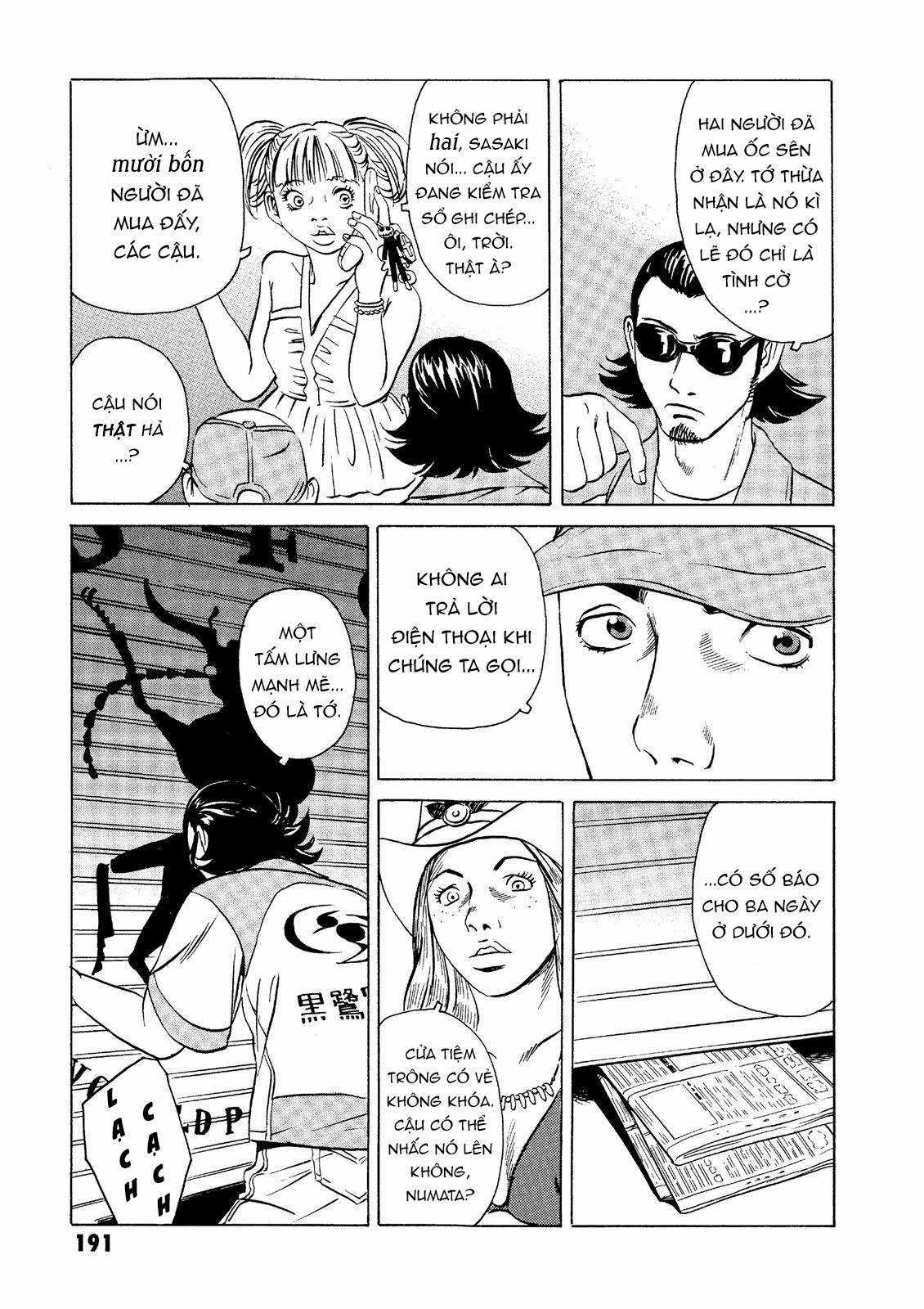 Dịch vụ Chuyển xác Kurosagi Chapter 4 trang 32