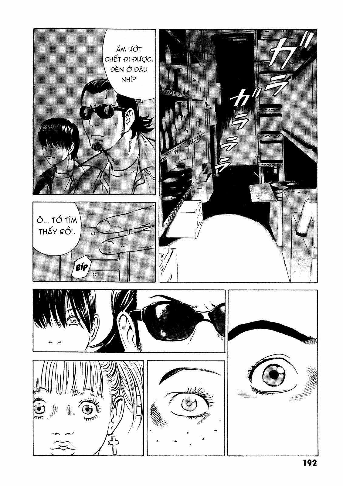 Dịch vụ Chuyển xác Kurosagi Chapter 4 trang 33