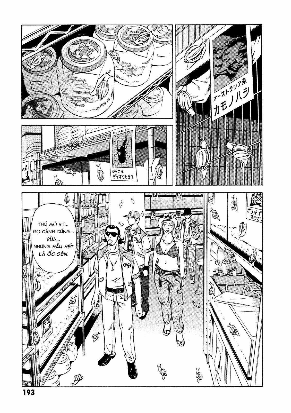 Dịch vụ Chuyển xác Kurosagi Chapter 4 trang 34