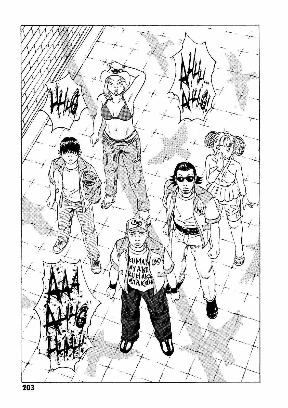 Dịch vụ Chuyển xác Kurosagi Chapter 4 trang 43