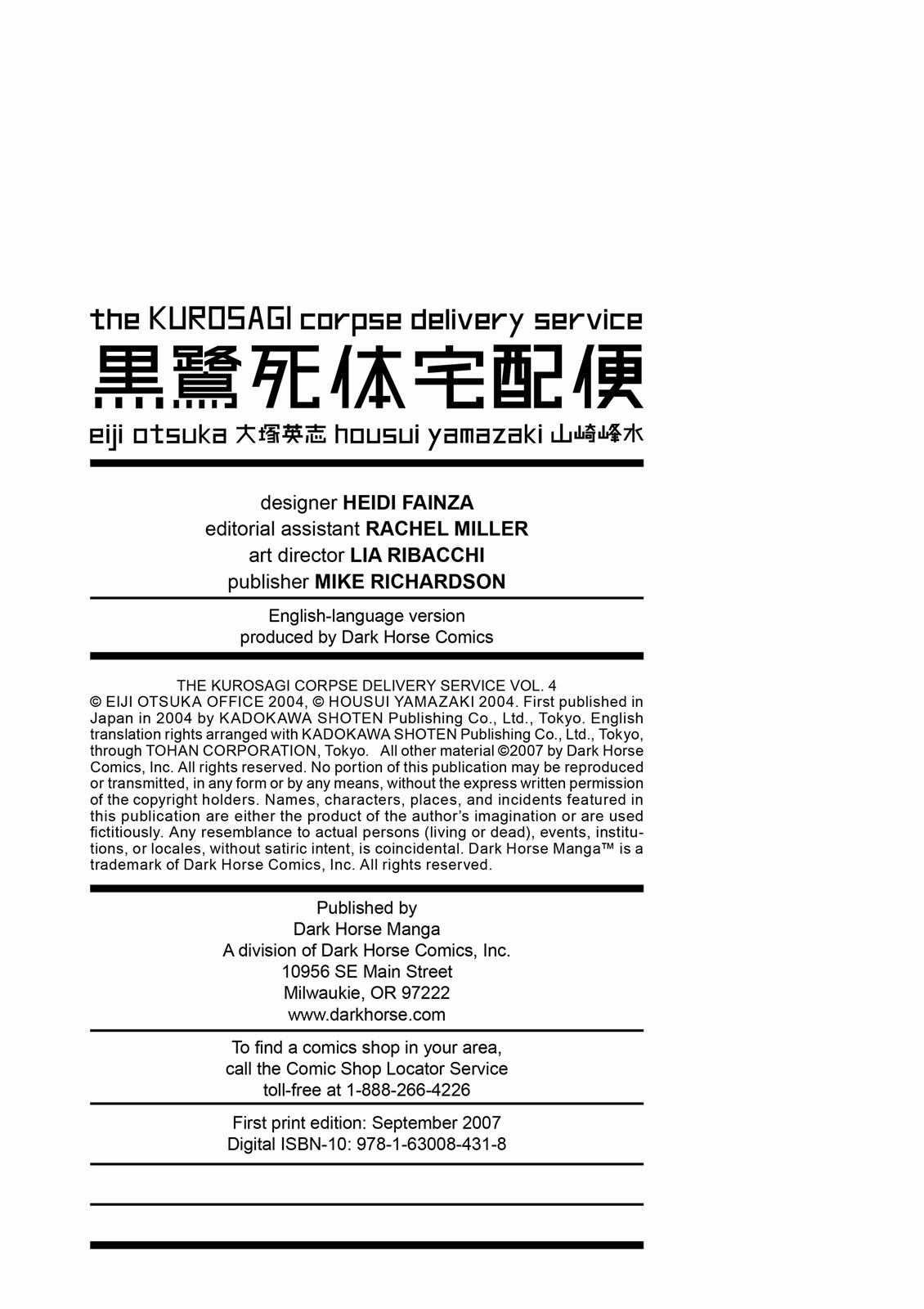 Dịch vụ Chuyển xác Kurosagi Chapter 4 trang 47