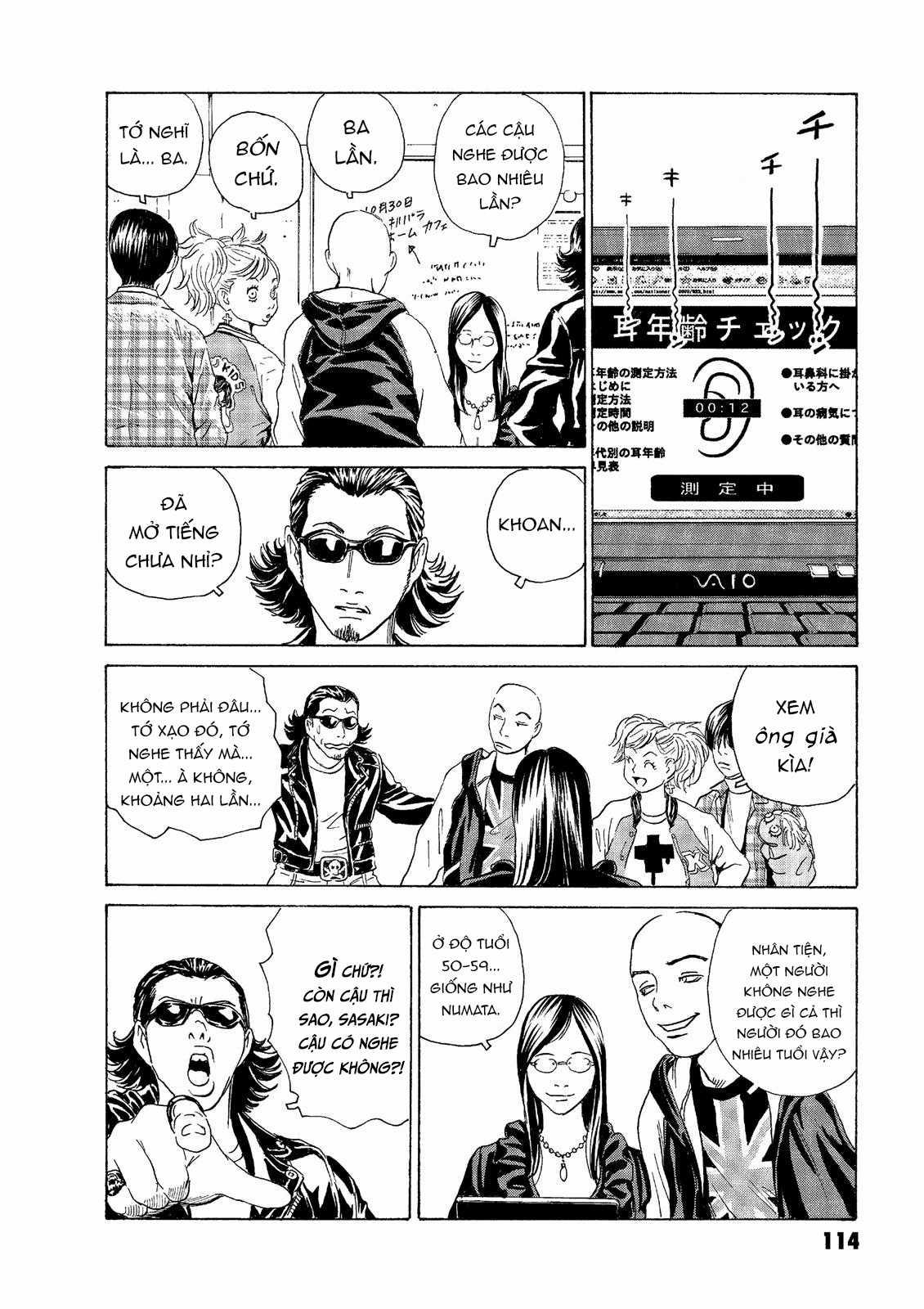 Dịch vụ Chuyển xác Kurosagi Chapter 47 trang 11