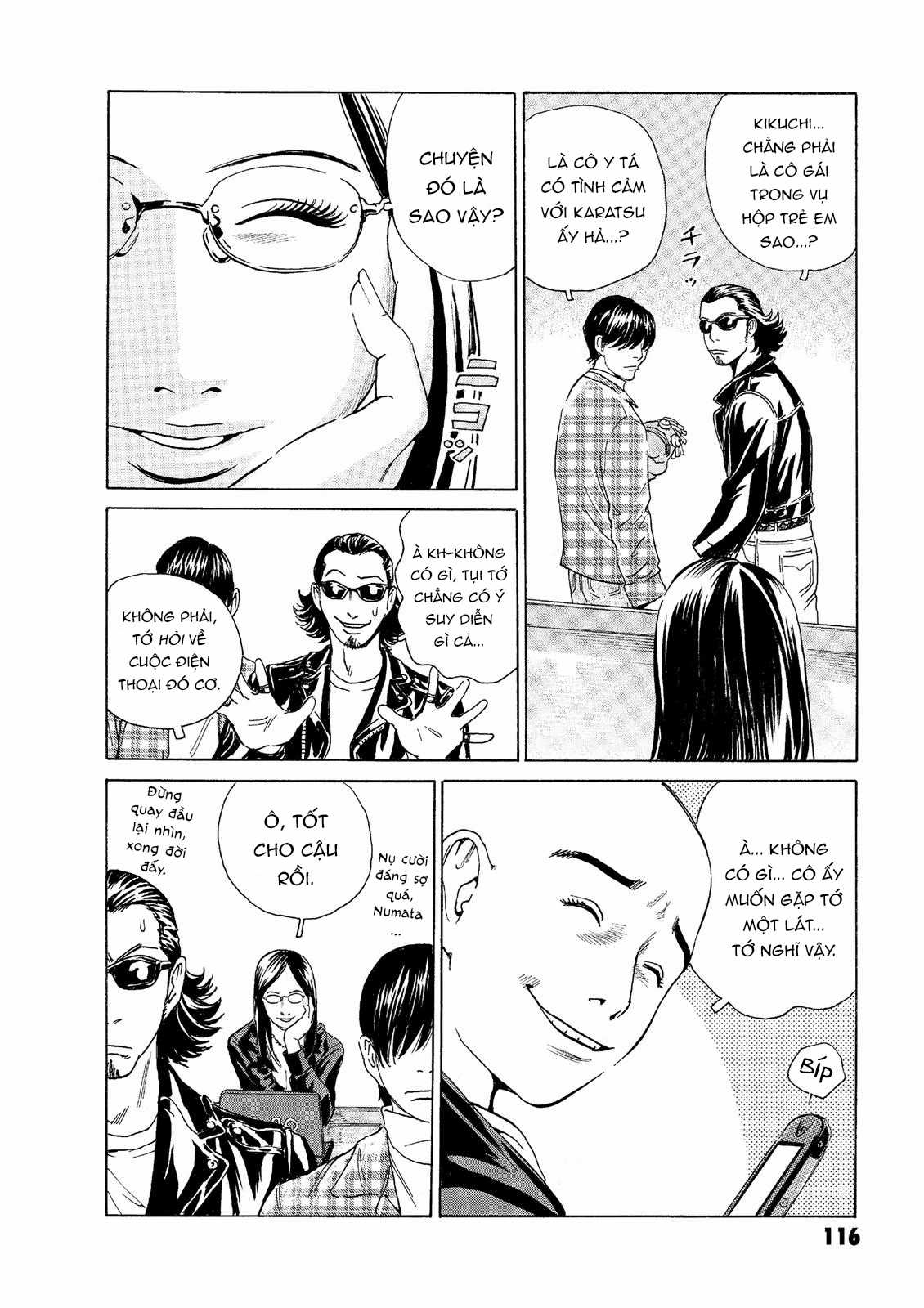 Dịch vụ Chuyển xác Kurosagi Chapter 47 trang 13