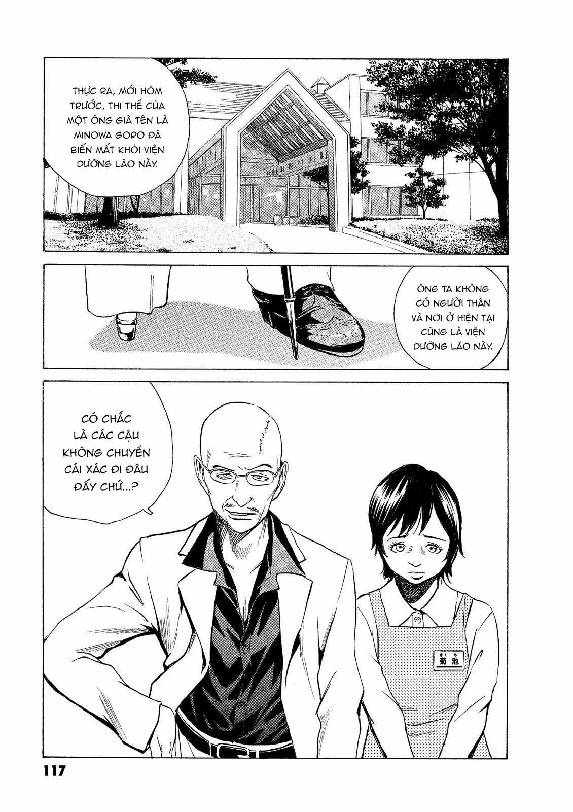 Dịch vụ Chuyển xác Kurosagi Chapter 47 trang 14