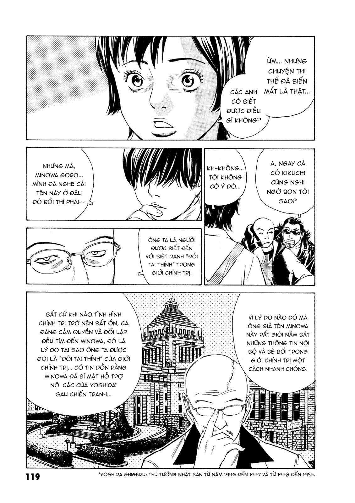 Dịch vụ Chuyển xác Kurosagi Chapter 47 trang 16