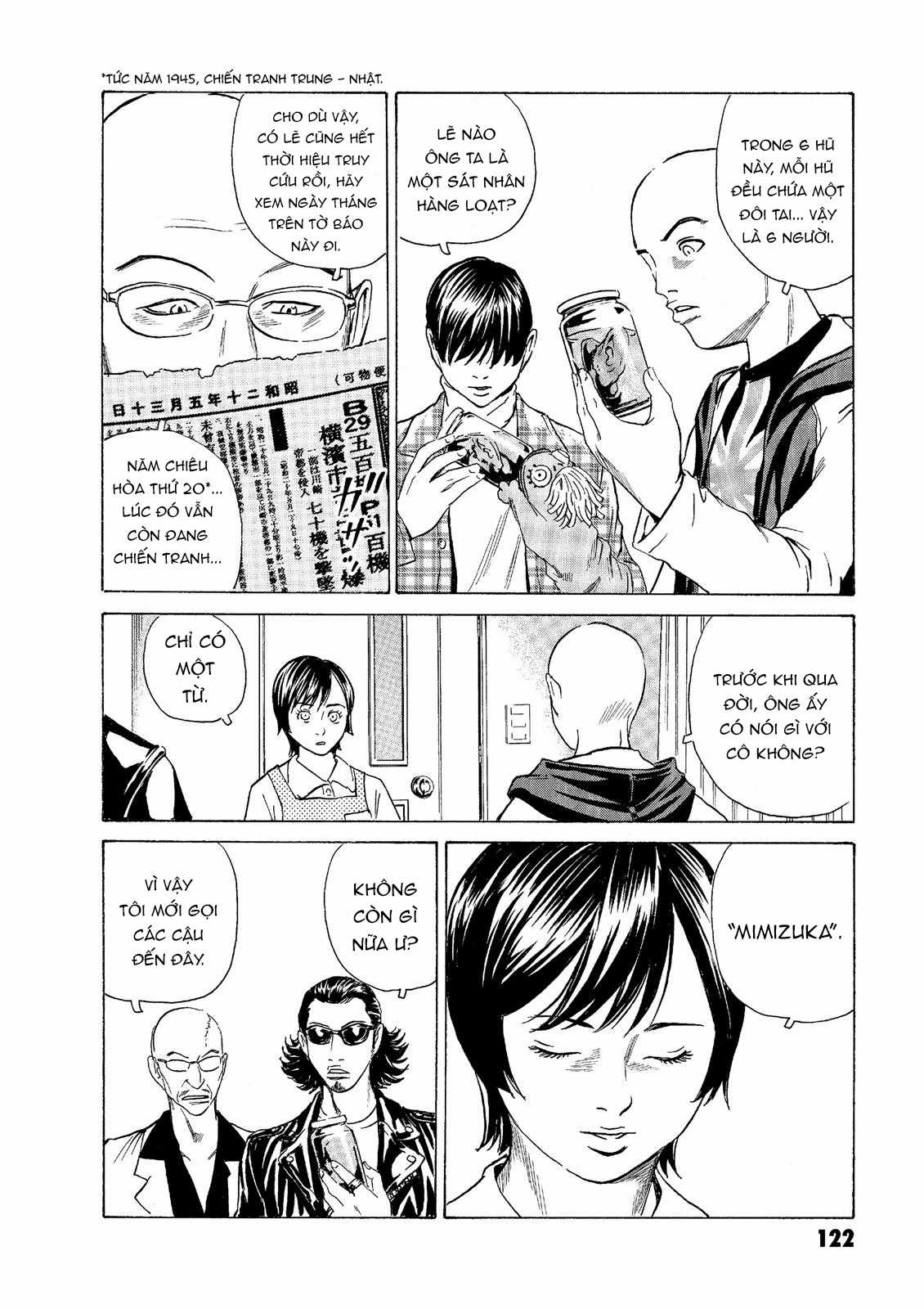 Dịch vụ Chuyển xác Kurosagi Chapter 47 trang 19