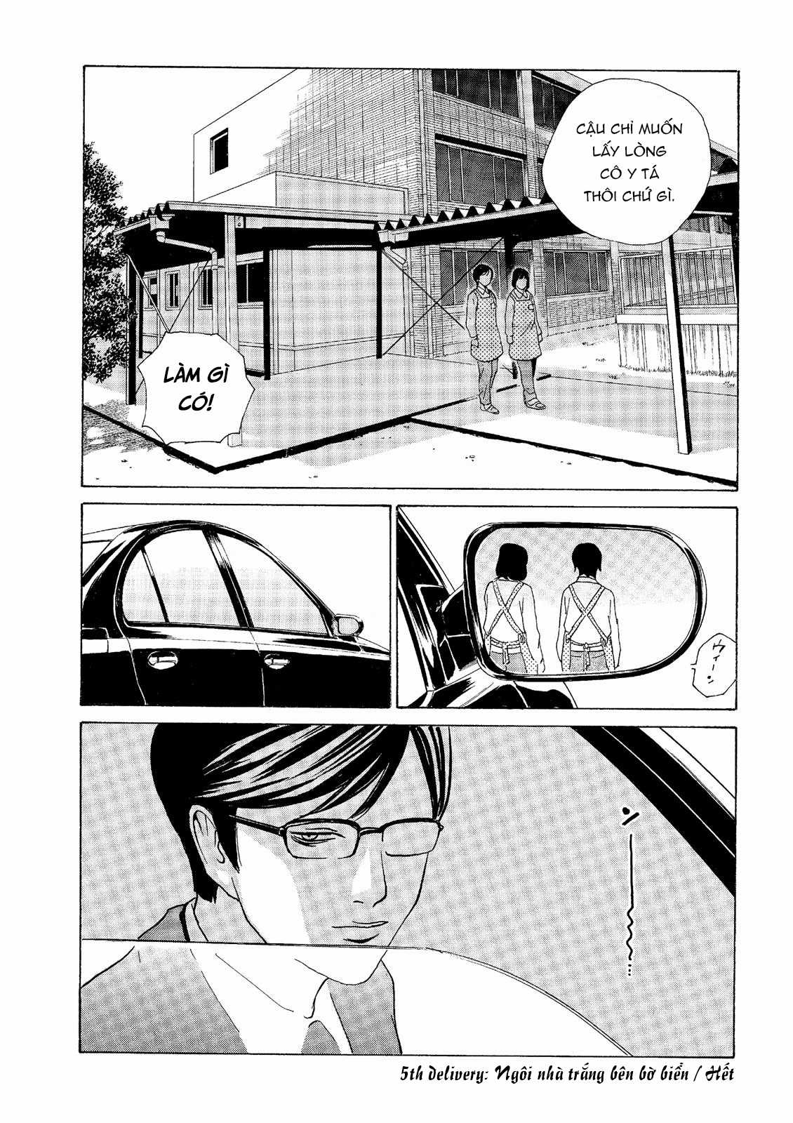 Dịch vụ Chuyển xác Kurosagi Chapter 47 trang 23