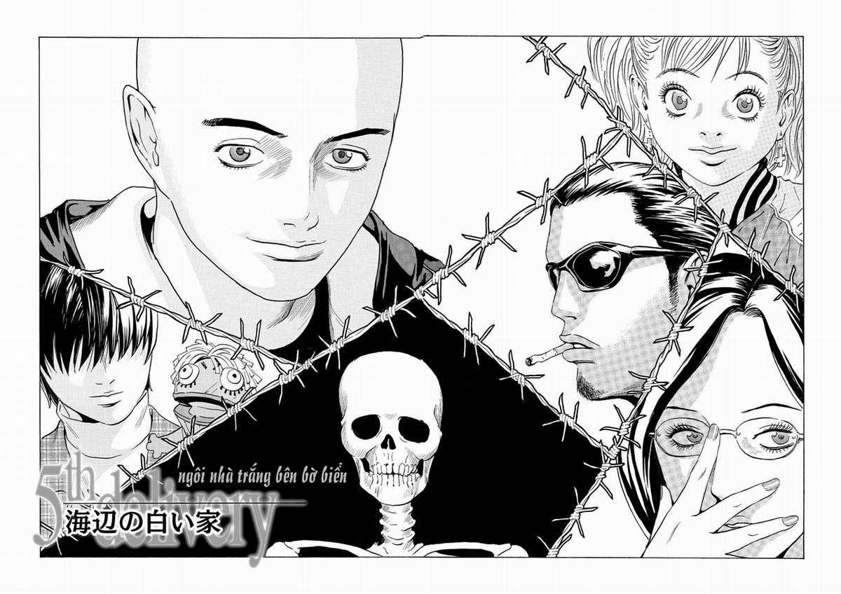Dịch vụ Chuyển xác Kurosagi Chapter 47 trang 4