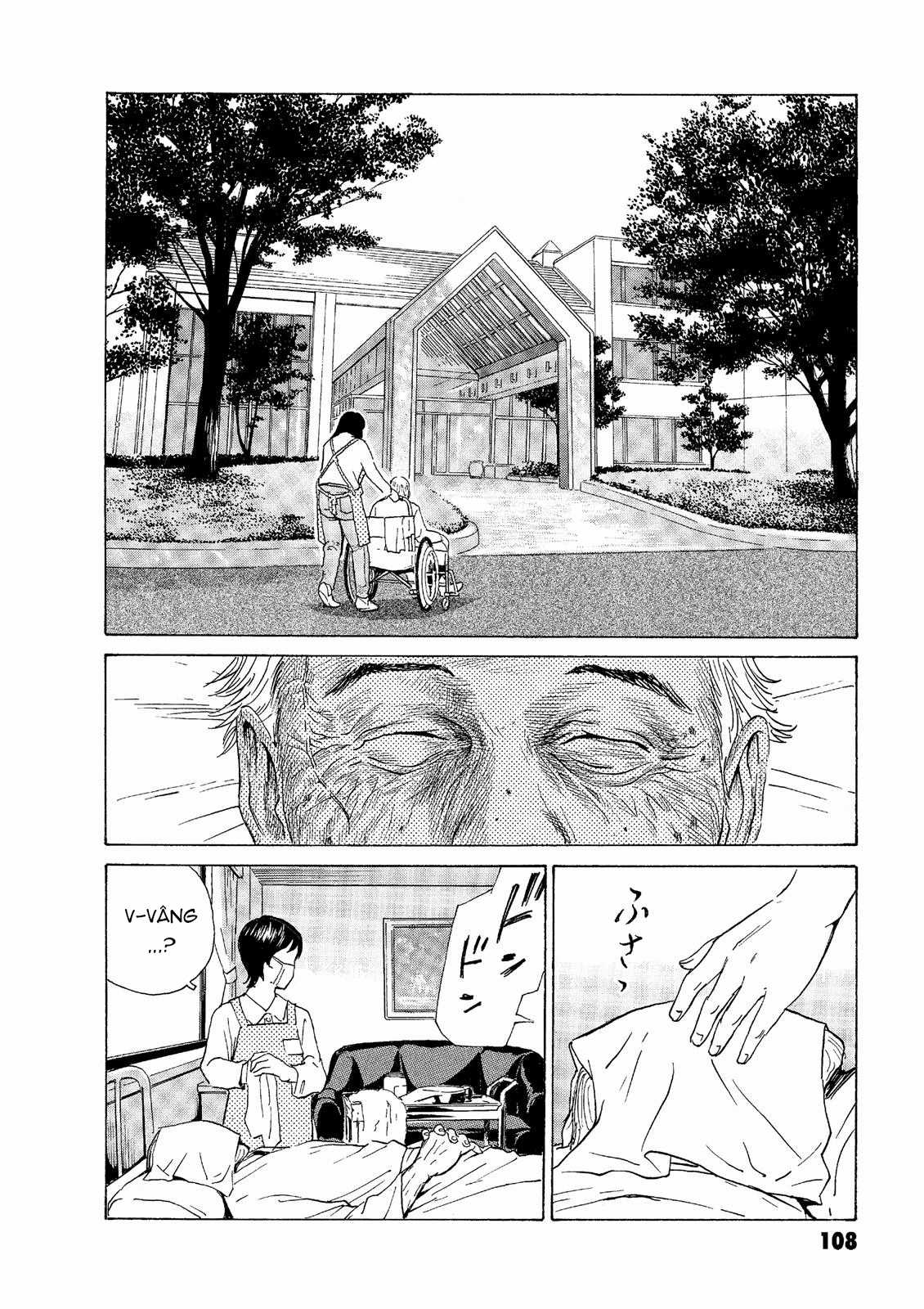 Dịch vụ Chuyển xác Kurosagi Chapter 47 trang 5