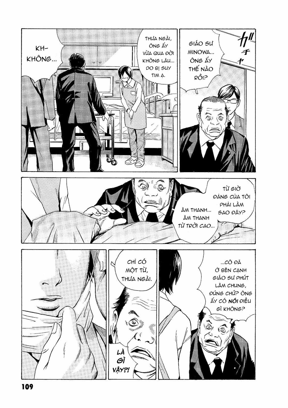 Dịch vụ Chuyển xác Kurosagi Chapter 47 trang 6