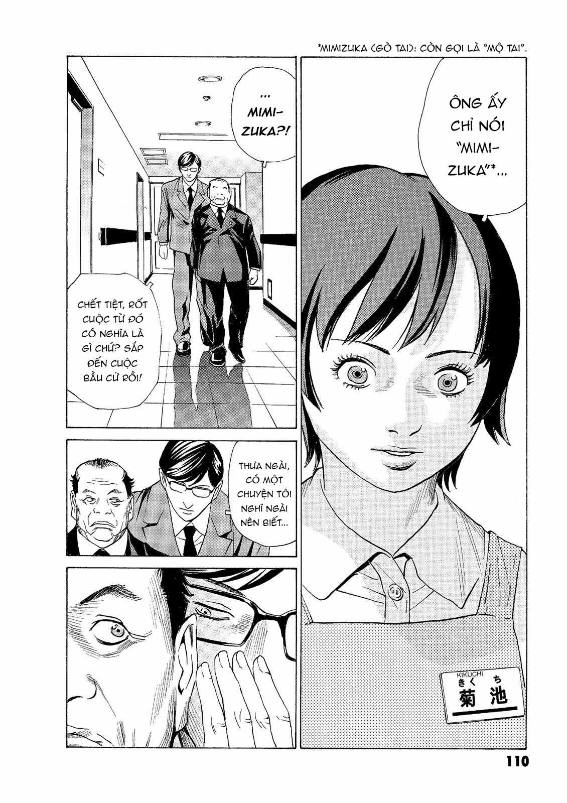 Dịch vụ Chuyển xác Kurosagi Chapter 47 trang 7