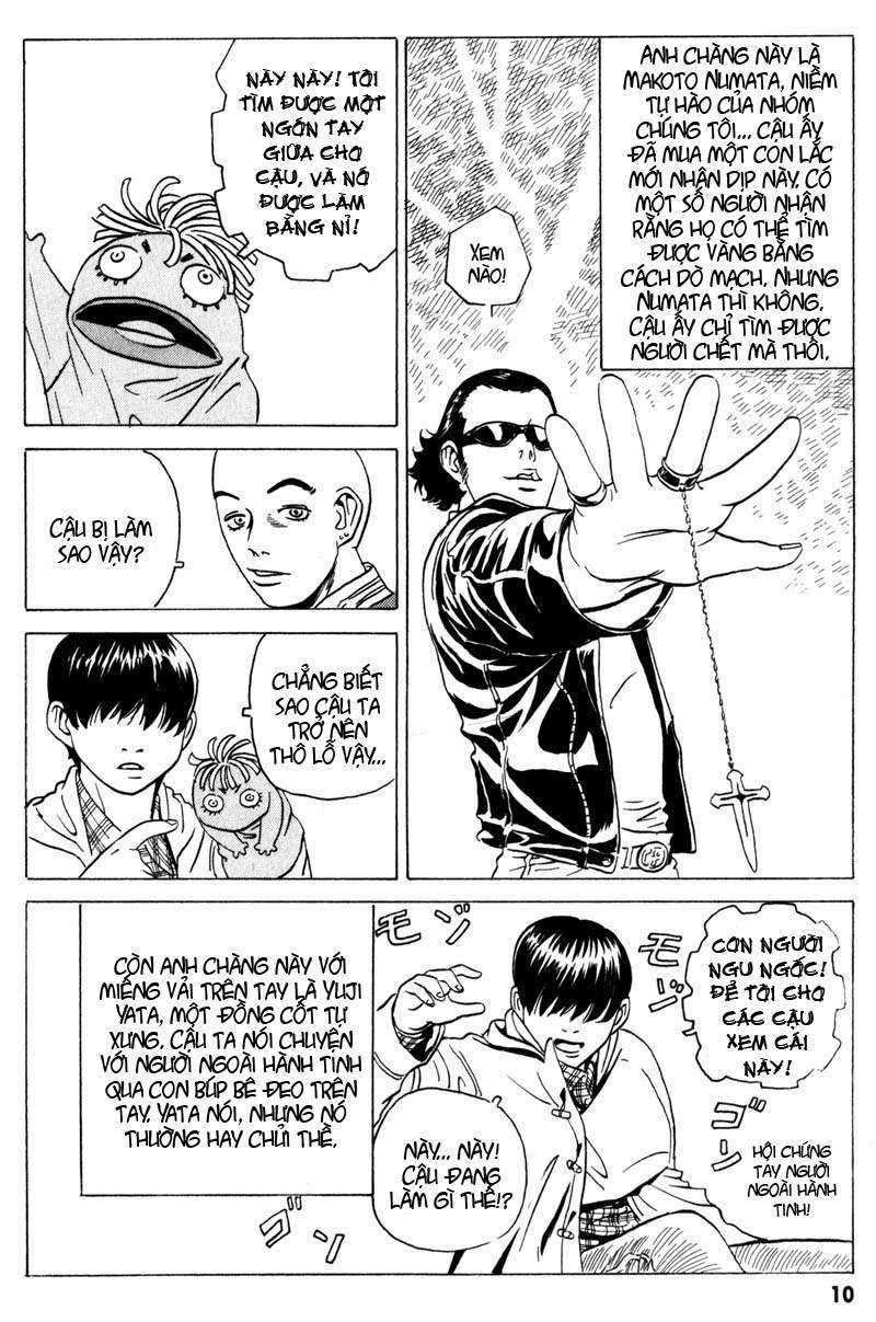 Dịch vụ Chuyển xác Kurosagi Chapter 5 trang 10