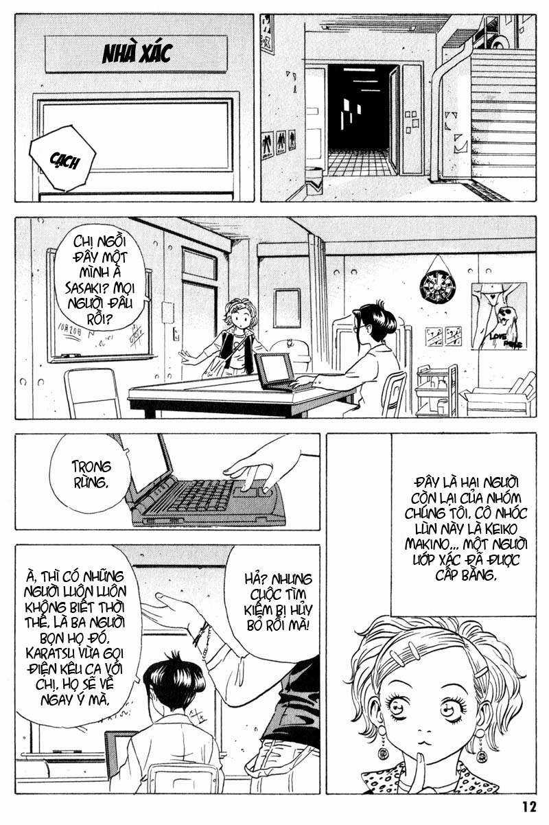 Dịch vụ Chuyển xác Kurosagi Chapter 5 trang 12