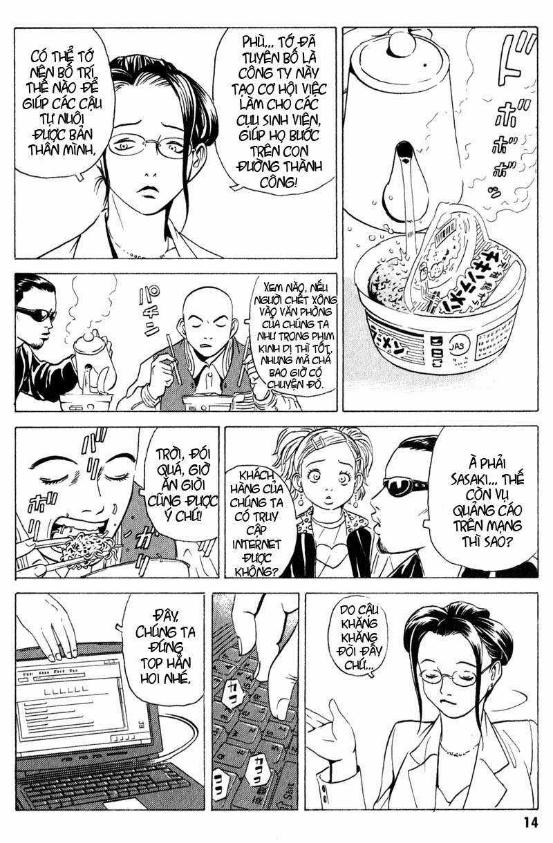 Dịch vụ Chuyển xác Kurosagi Chapter 5 trang 14