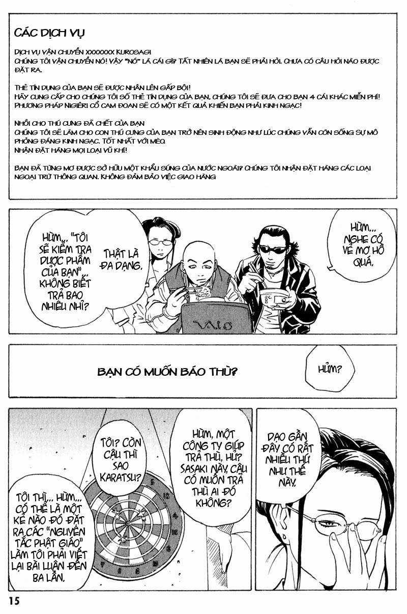 Dịch vụ Chuyển xác Kurosagi Chapter 5 trang 15