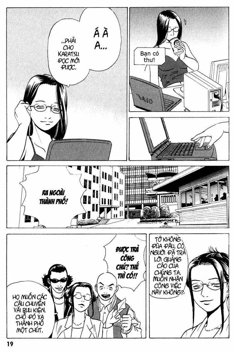 Dịch vụ Chuyển xác Kurosagi Chapter 5 trang 19