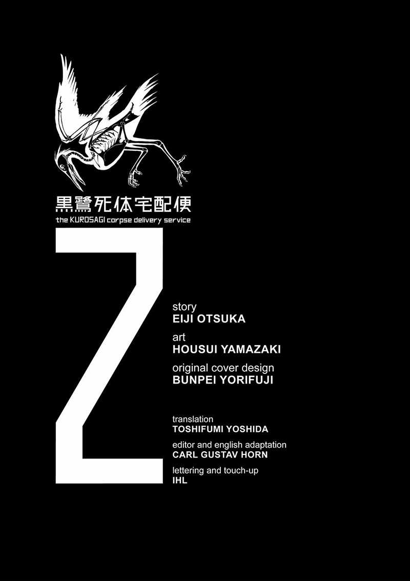 Dịch vụ Chuyển xác Kurosagi Chapter 5 trang 2