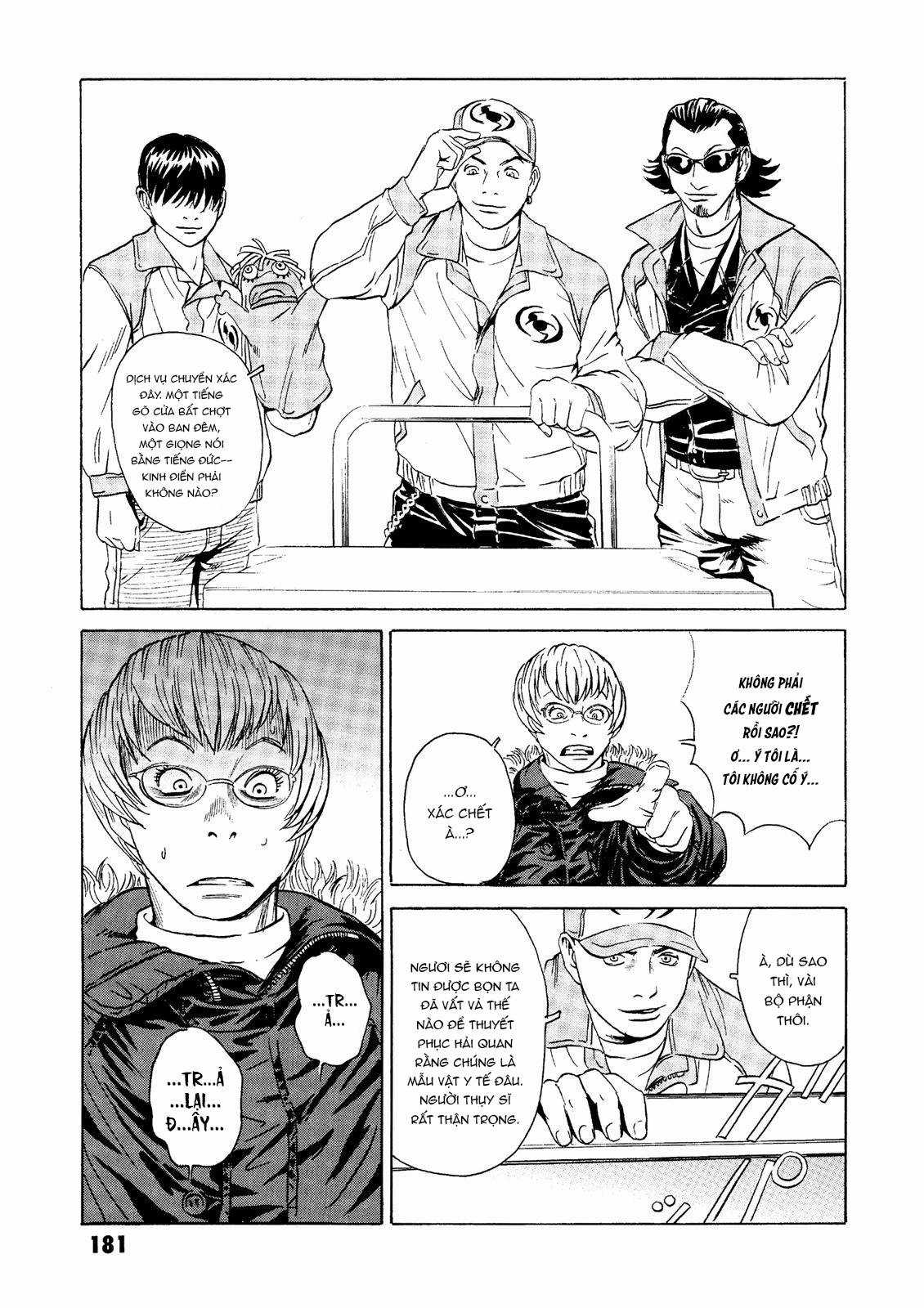 Dịch vụ Chuyển xác Kurosagi Chapter 5 trang 41