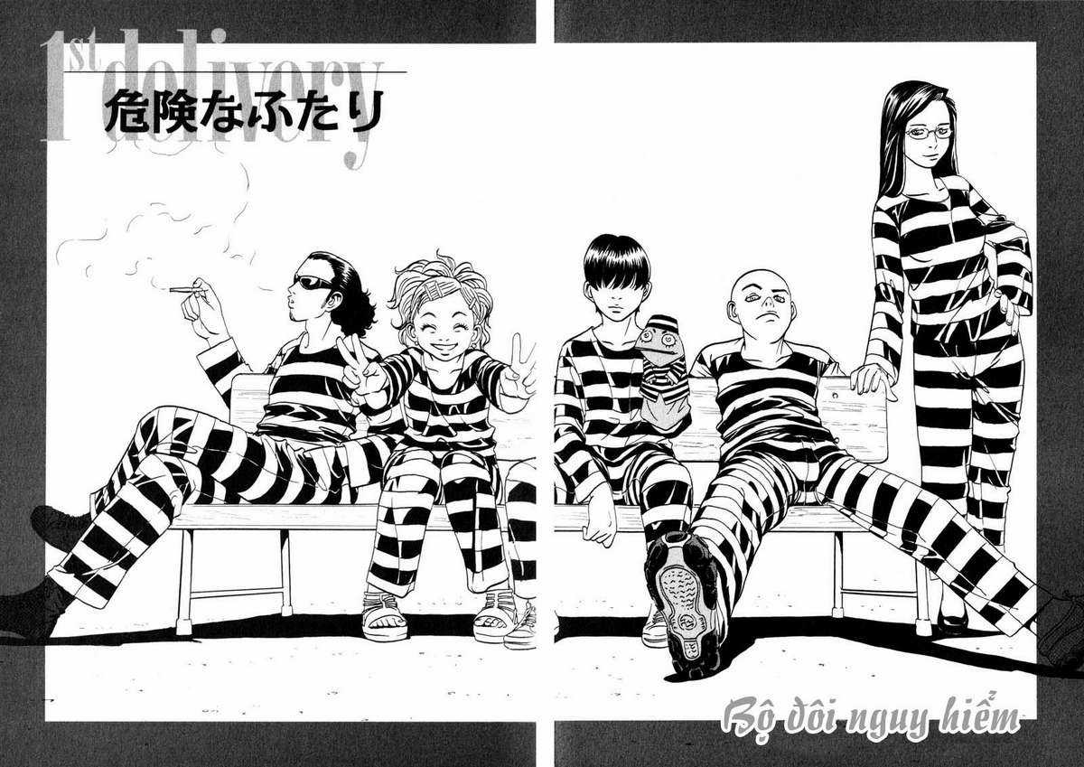 Dịch vụ Chuyển xác Kurosagi Chapter 5 trang 7