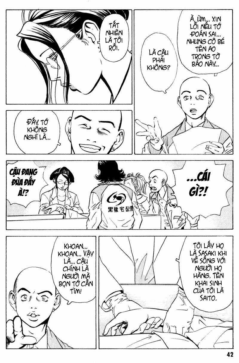 Dịch vụ Chuyển xác Kurosagi Chapter 6 trang 10