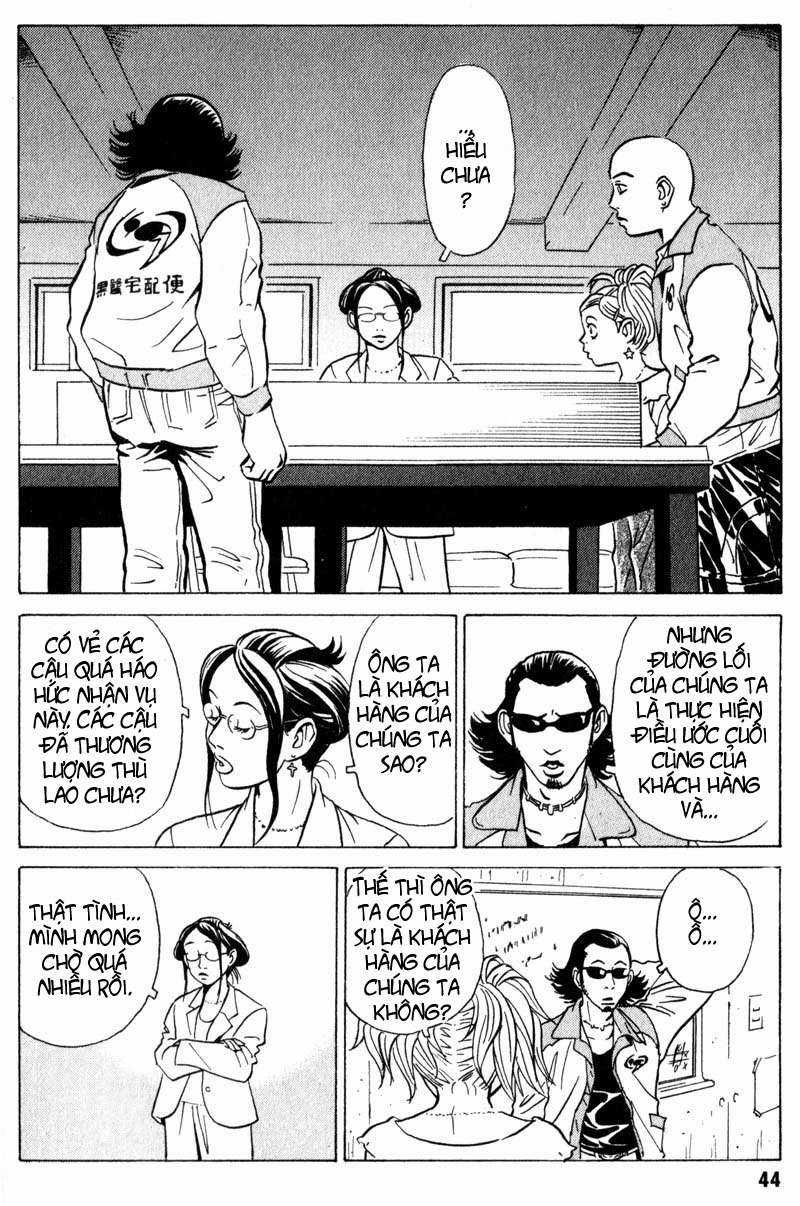 Dịch vụ Chuyển xác Kurosagi Chapter 6 trang 12