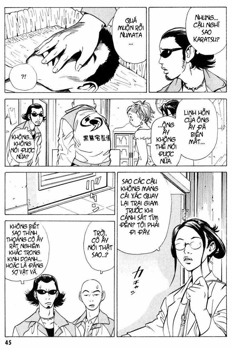 Dịch vụ Chuyển xác Kurosagi Chapter 6 trang 13