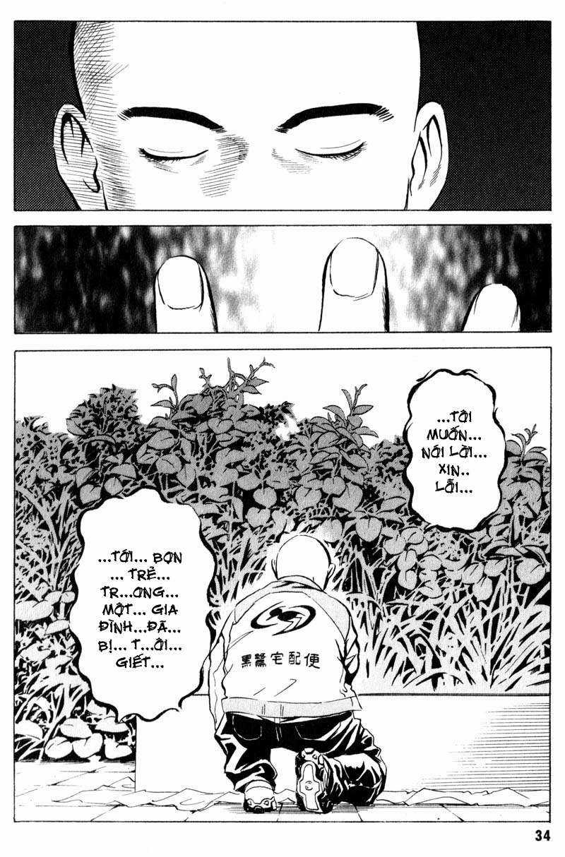 Dịch vụ Chuyển xác Kurosagi Chapter 6 trang 2