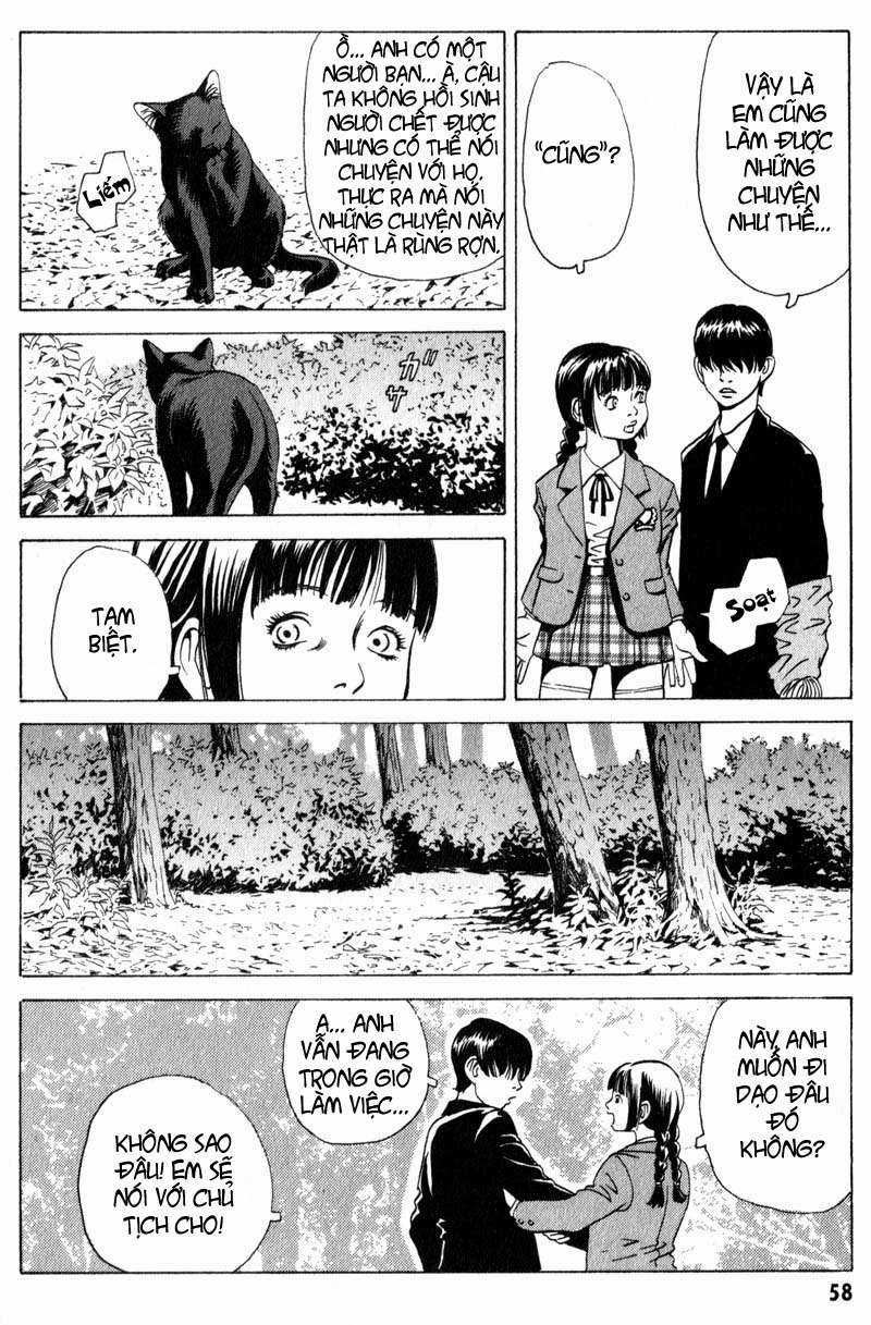 Dịch vụ Chuyển xác Kurosagi Chapter 6 trang 26